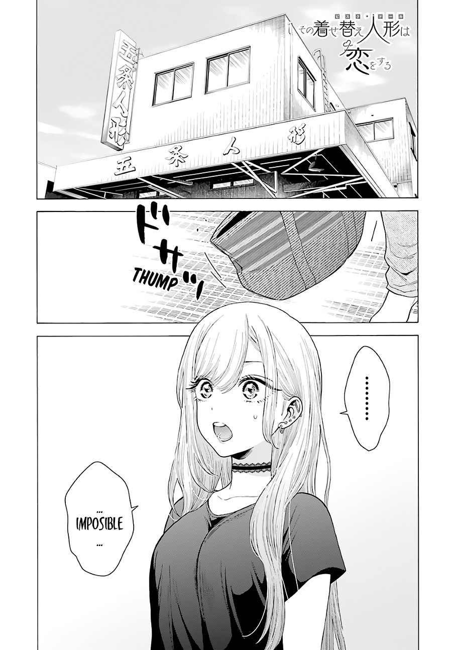 Sono Bisque Doll wa Koi wo suru: Chapter 10 - Page 1