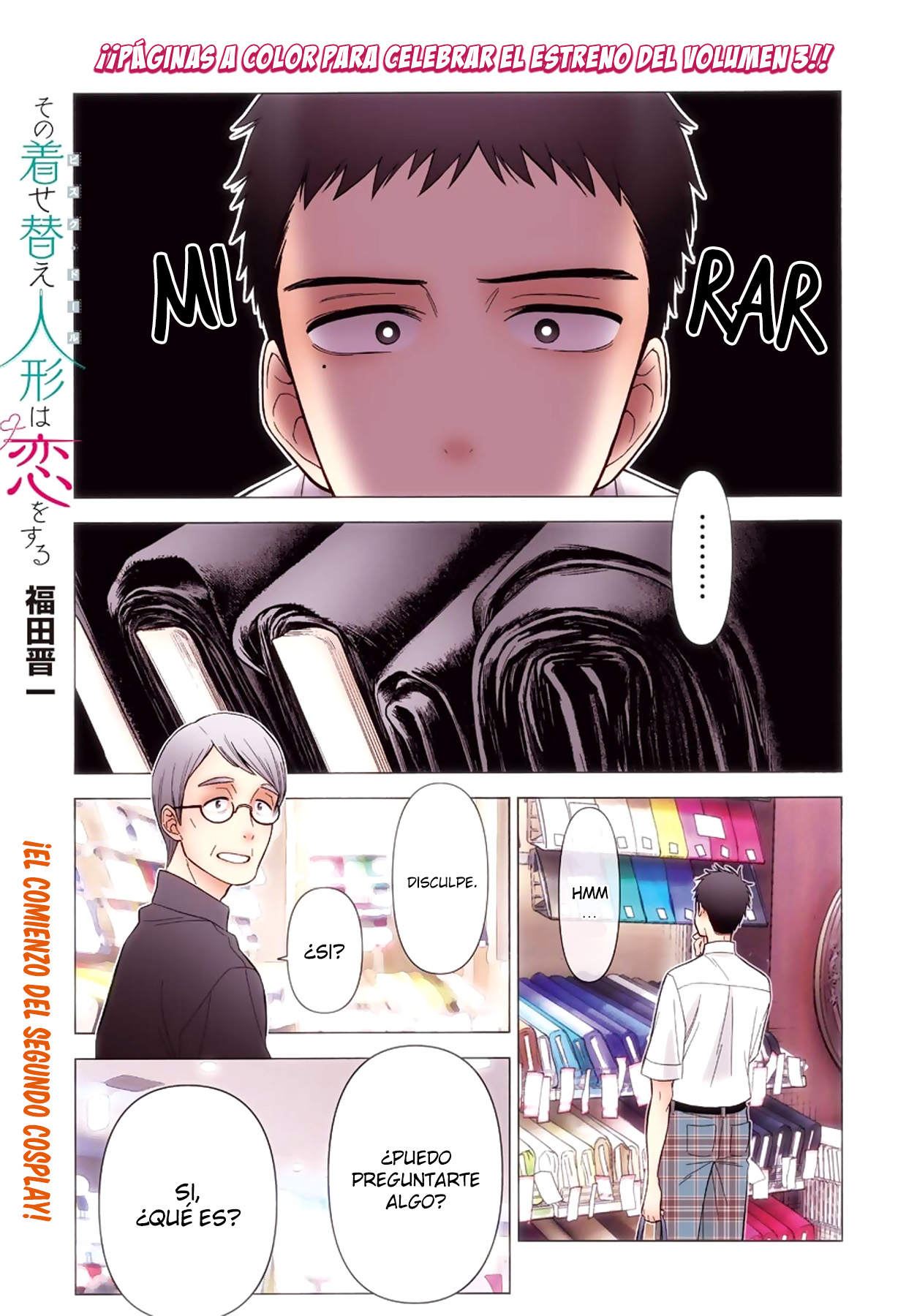 Sono Bisque Doll wa Koi wo suru: Chapter 24 - Page 1