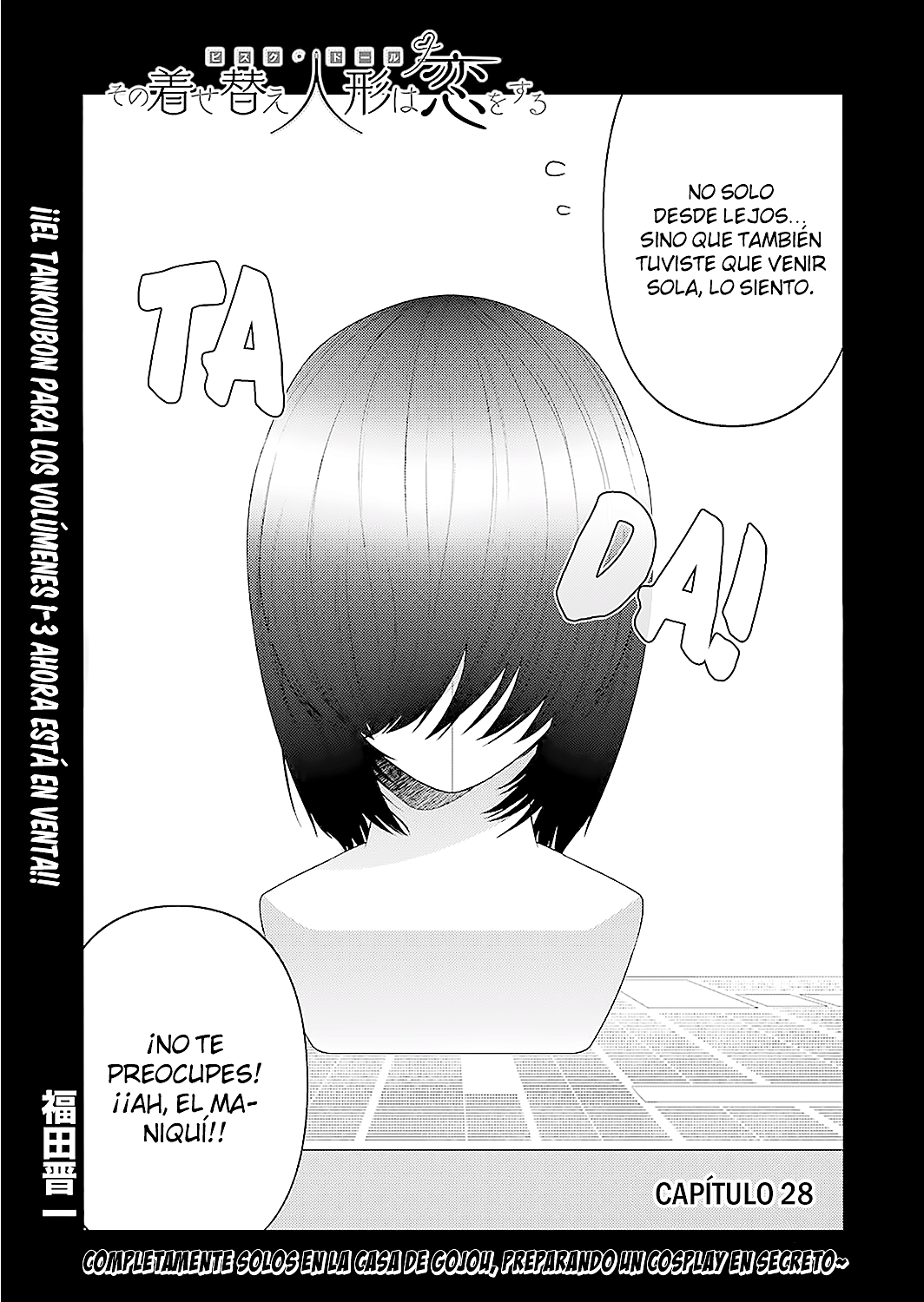 Sono Bisque Doll wa Koi wo suru: Chapter 28 - Page 1