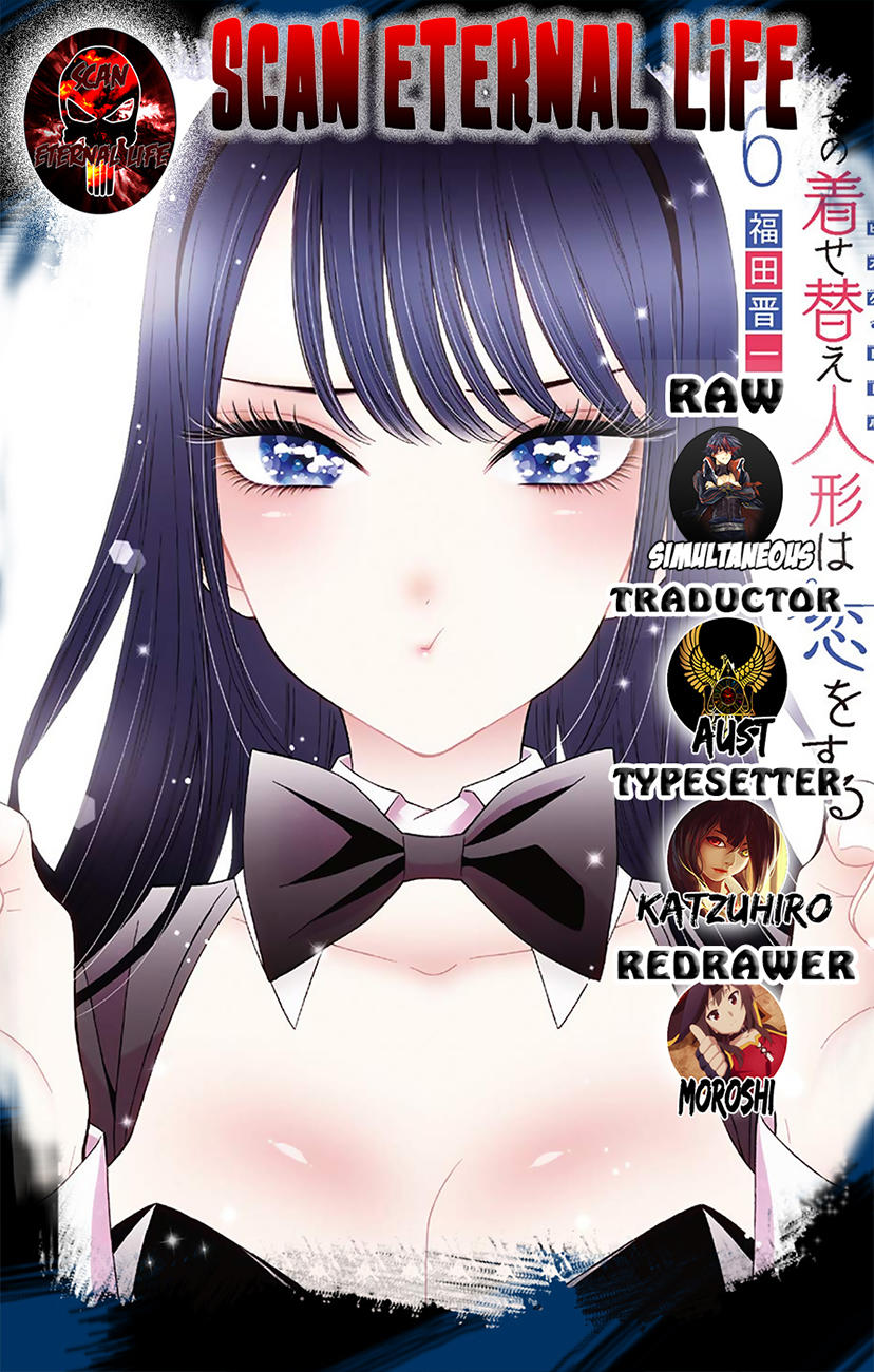 Sono Bisque Doll wa Koi wo suru: Chapter 50-3wkww - Page 1