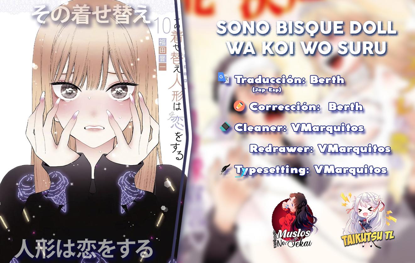 Sono Bisque Doll wa Koi wo suru: Chapter 83-e27w3 - Page 1