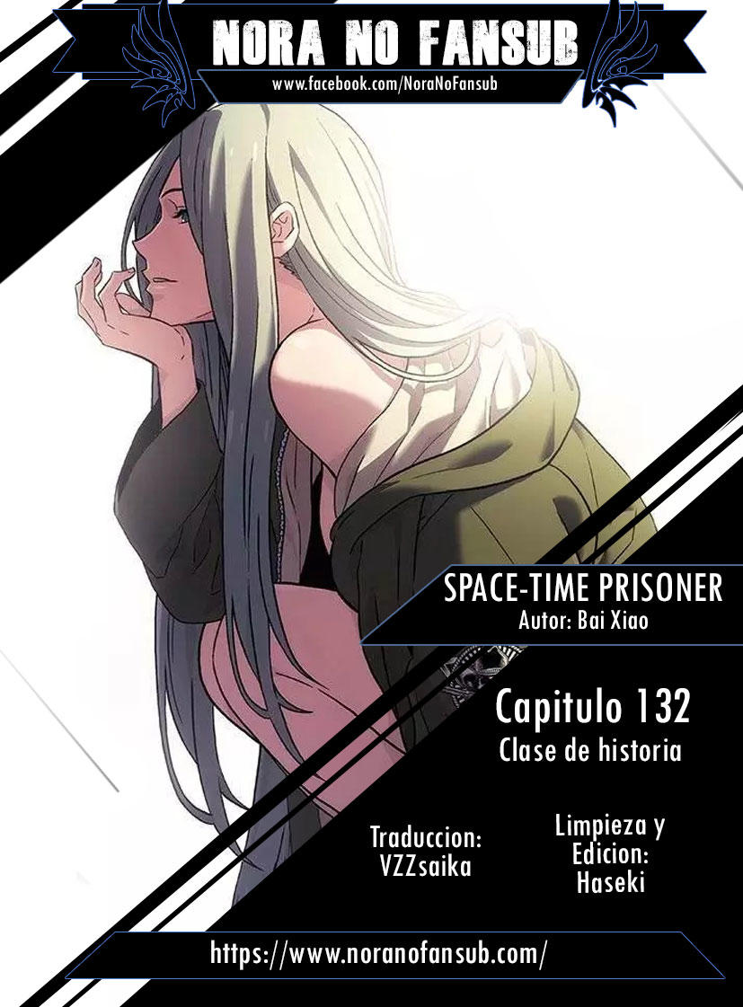 Space-Time Prisoner: Chapter 132-ap0i4 - Page 1