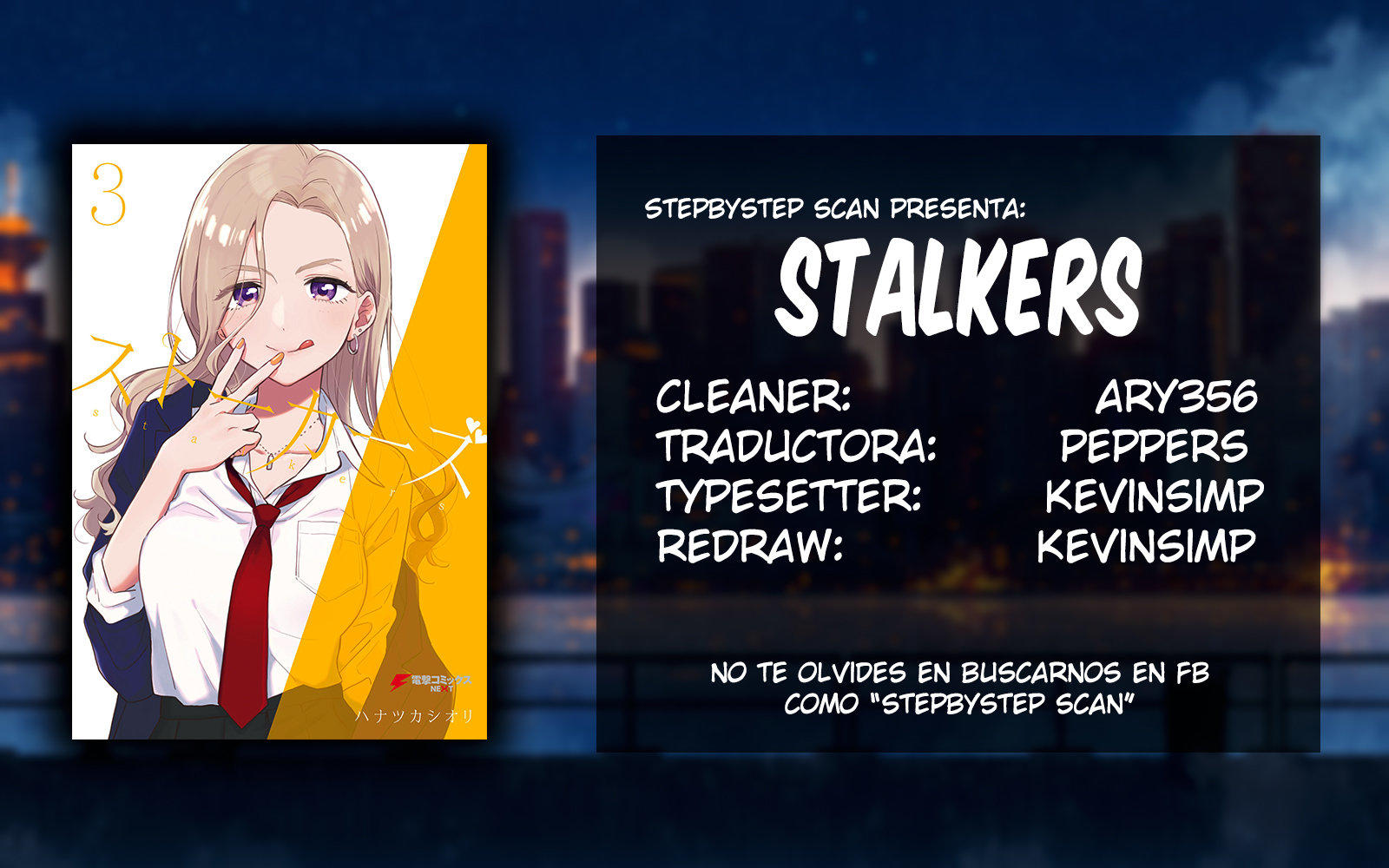 Stalkers: Chapter 16-xys26 - Page 1