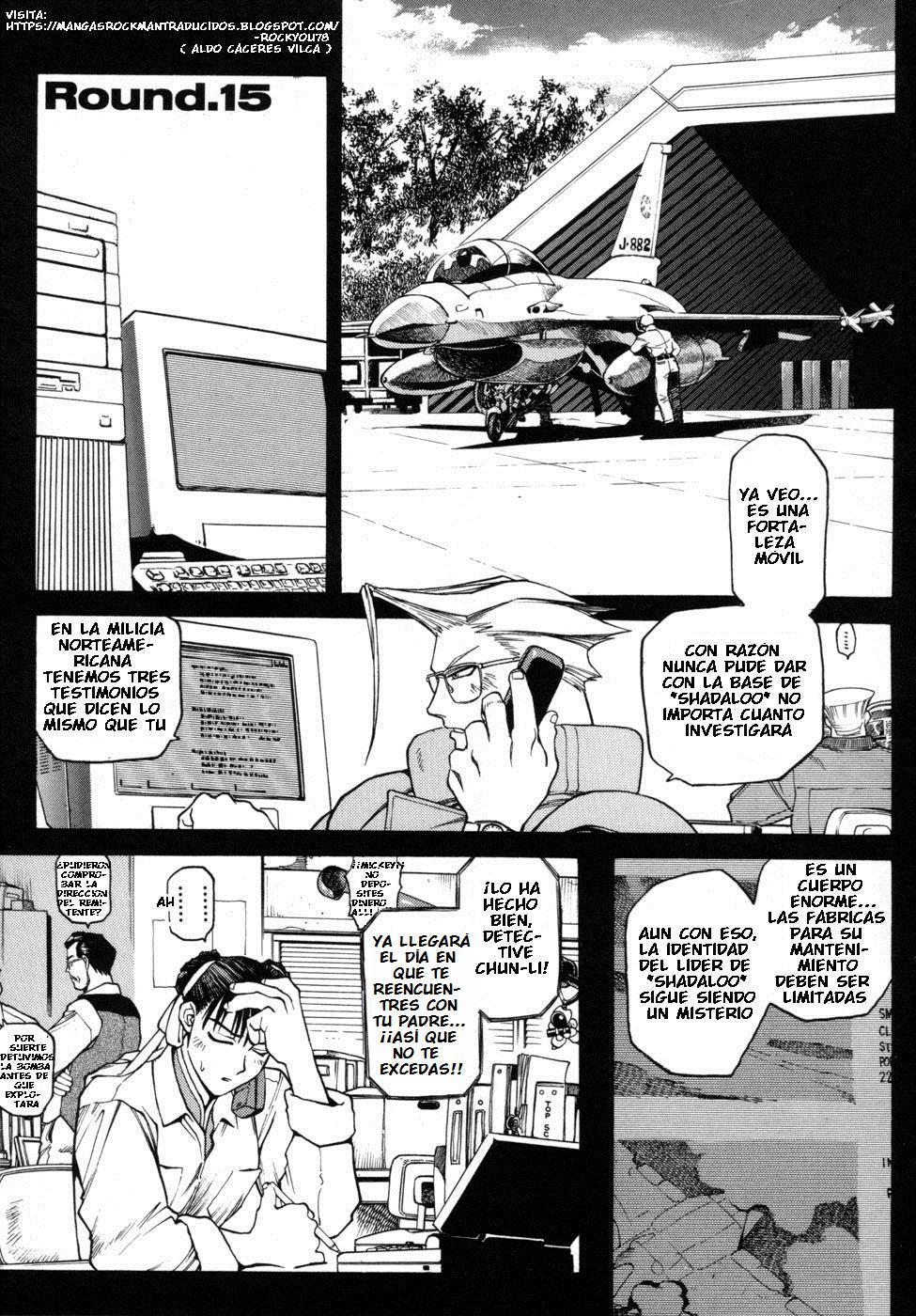 Street Fighter ZERO: Chapter 15-0ib1b - Page 1