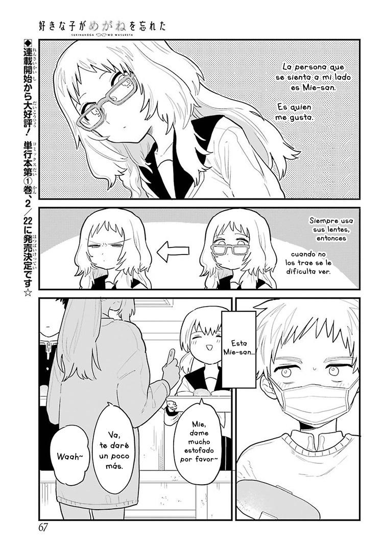 Suki na Ko ga Megane wo Wasureta: Chapter 3 - Page 1