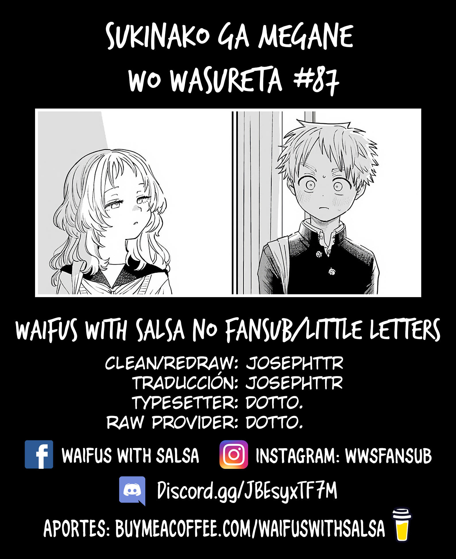 Suki na Ko ga Megane wo Wasureta: Chapter 87-f32ob - Page 1