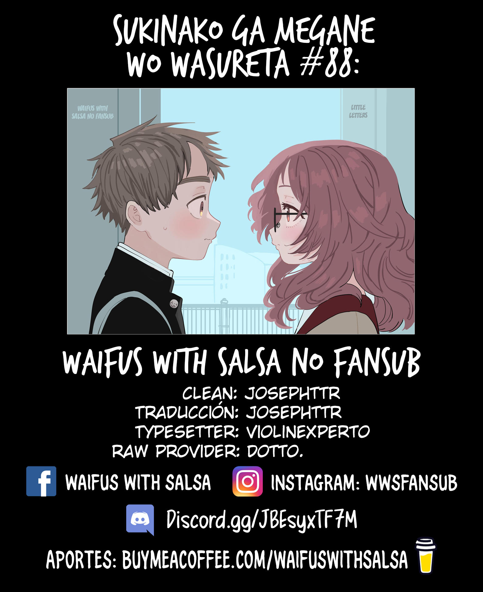 Suki na Ko ga Megane wo Wasureta: Chapter 88-ih629 - Page 1