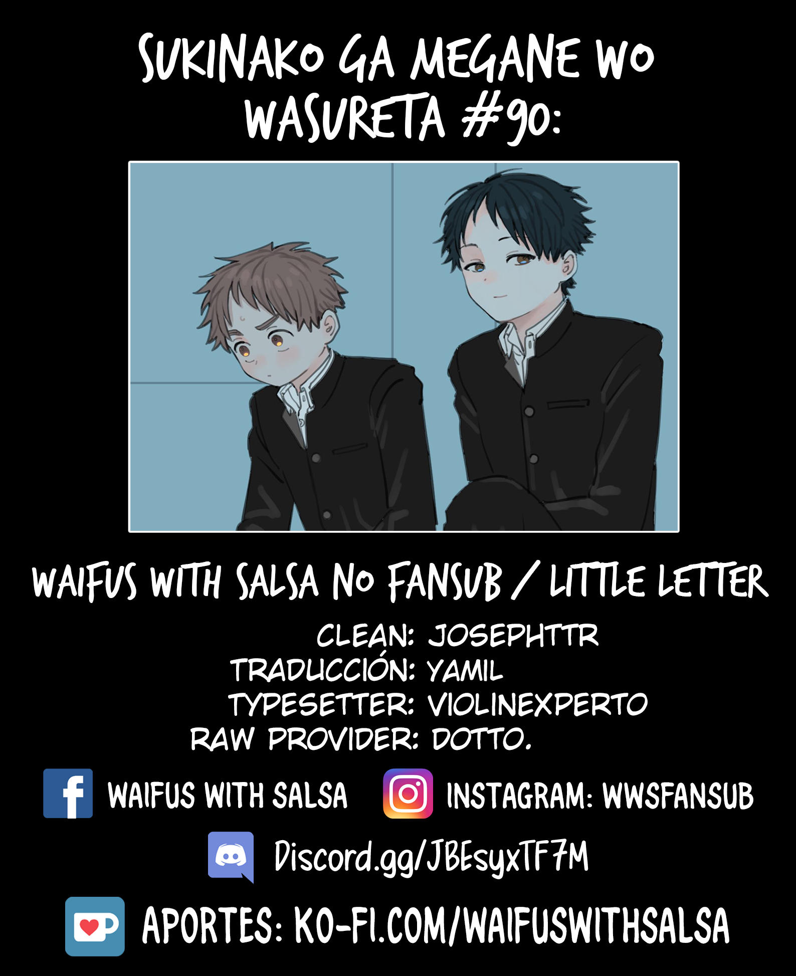 Suki na Ko ga Megane wo Wasureta: Chapter 90-y29xv - Page 1