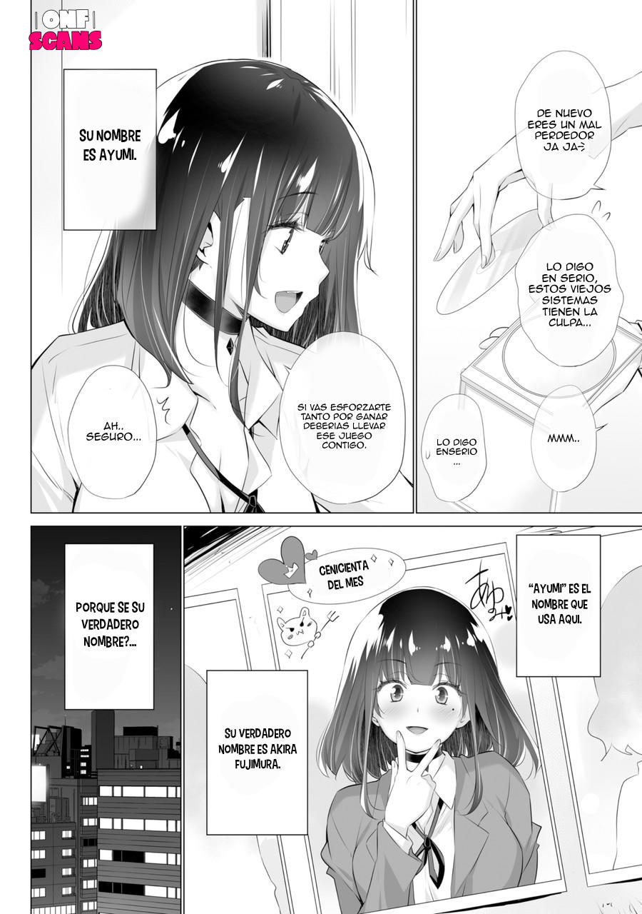 Tada Seifuku wo Kiteru Dake: Chapter 2-2owzf - Page 1