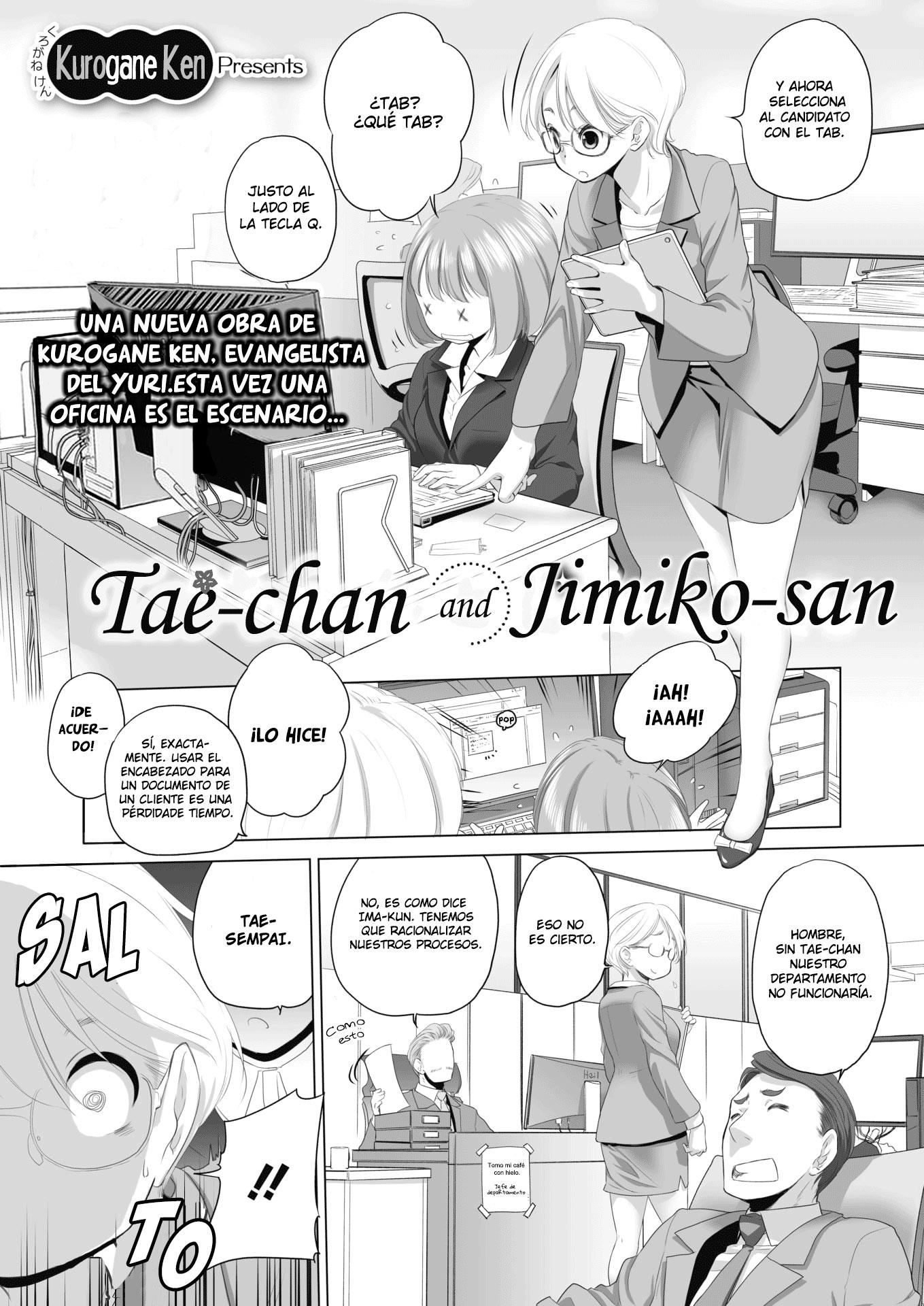 Tae-chan to Jimiko-san: Chapter 1-0zf1a - Page 1