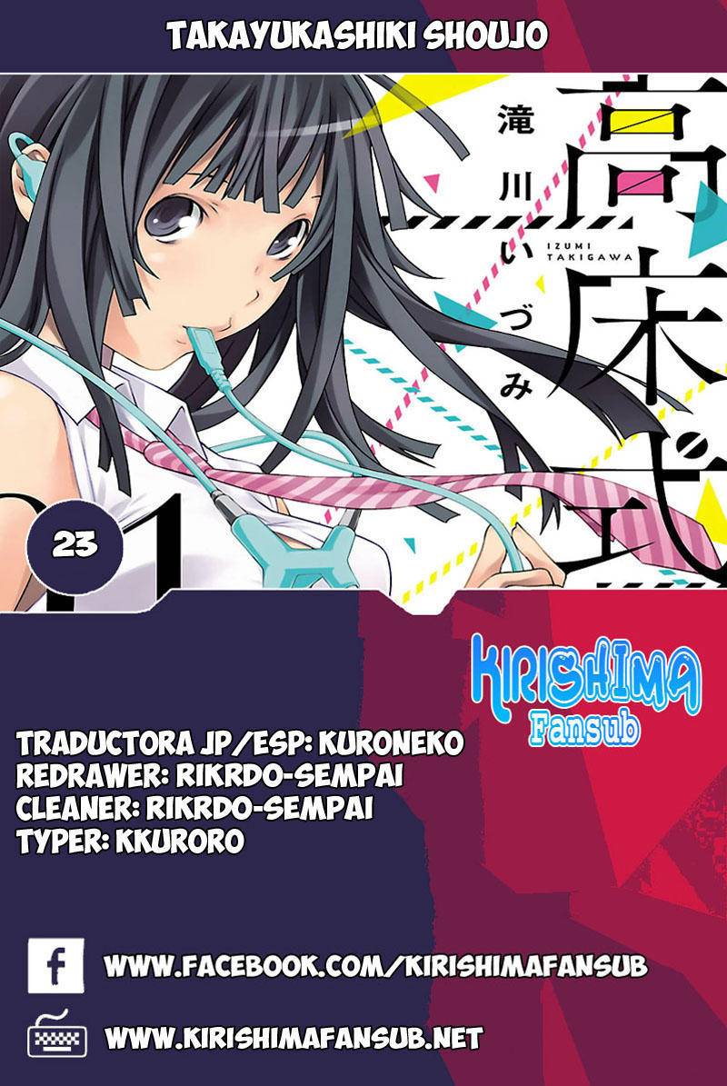 Takayukashiki Shoujo: Chapter 23 - Page 12