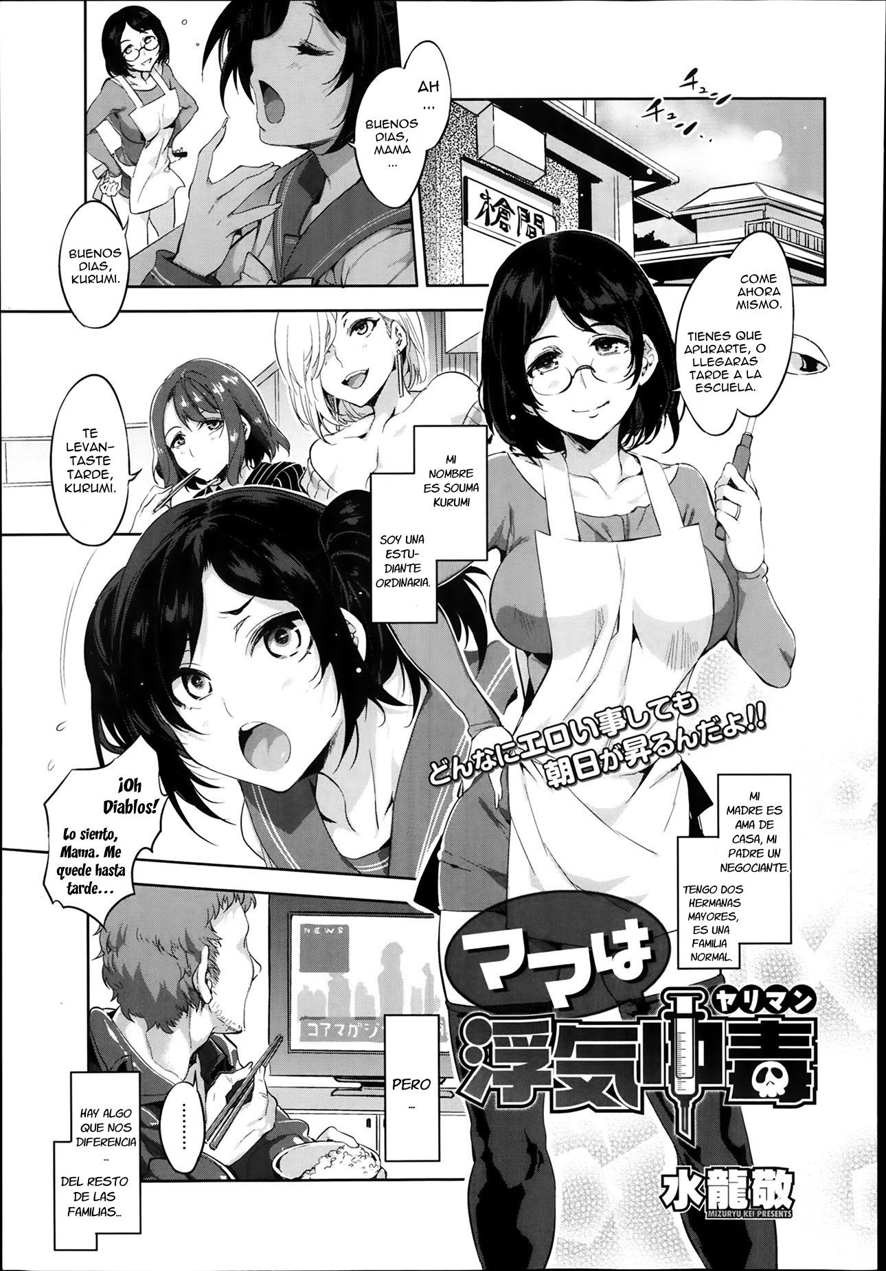 Teisou Kannen ZERO Shinsouban: Chapter 4-9rh2y - Page 1