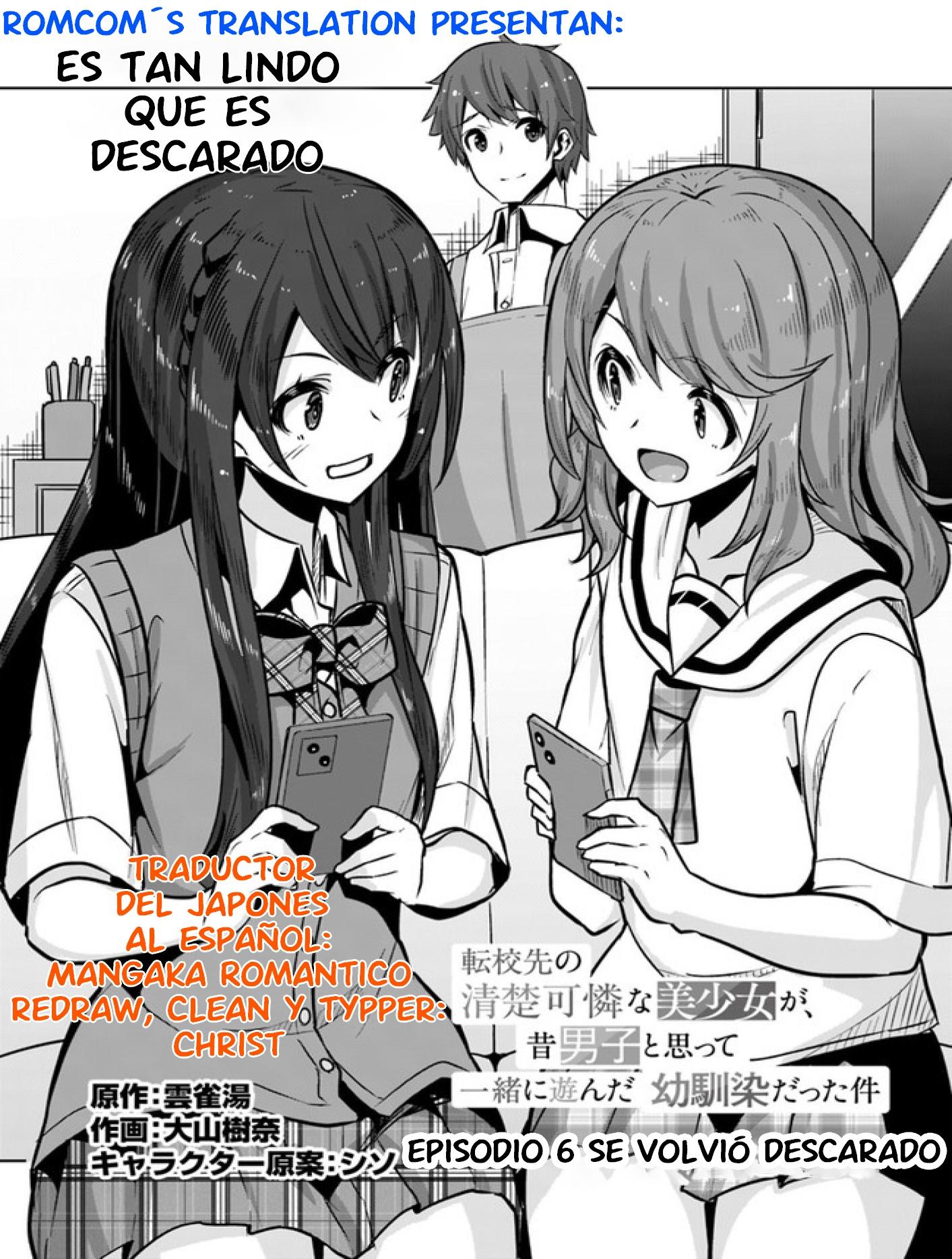 Tenkou-saki no Seiso Karen na Bishoujo ga, Mukashi Danshi to Omotte Issho ni Asonda Osananajimi datta Ken: Chapter 6-od02r - Page 1