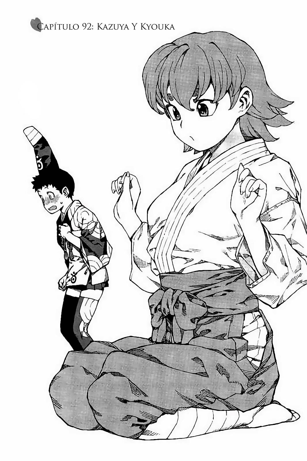 Tsugumomo: Chapter 92 - Page 1