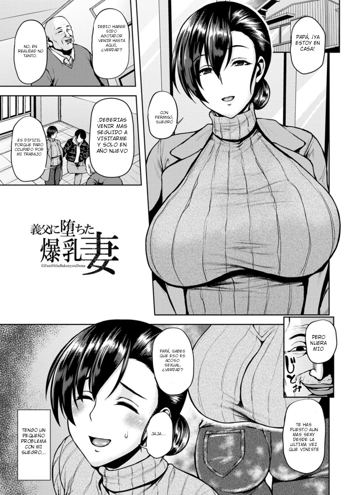 Tsumabiku yoru ni…: Chapter 2-67gru - Page 1