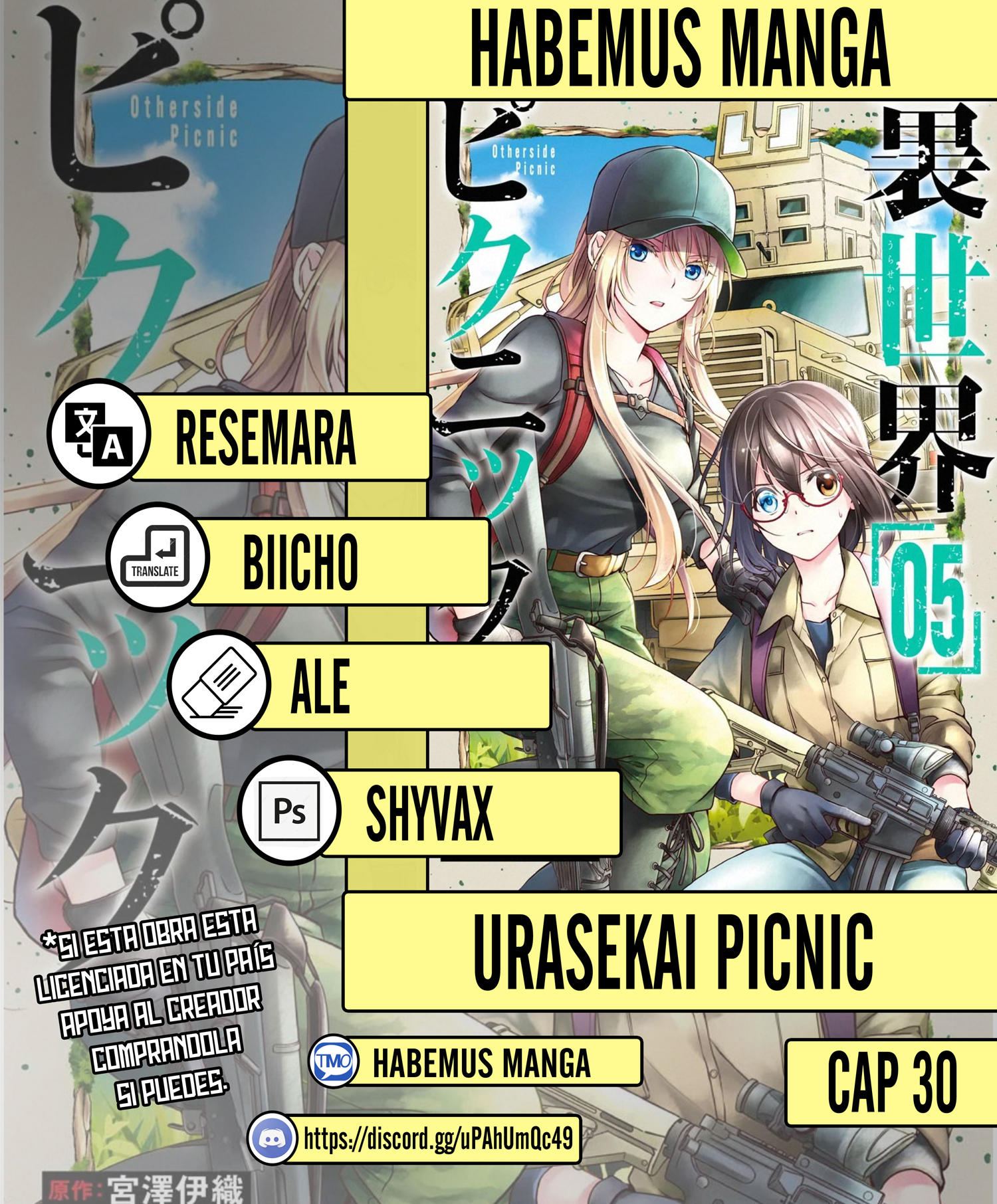 Urasekai Picnic: Chapter 30-yc4g0 - Page 1