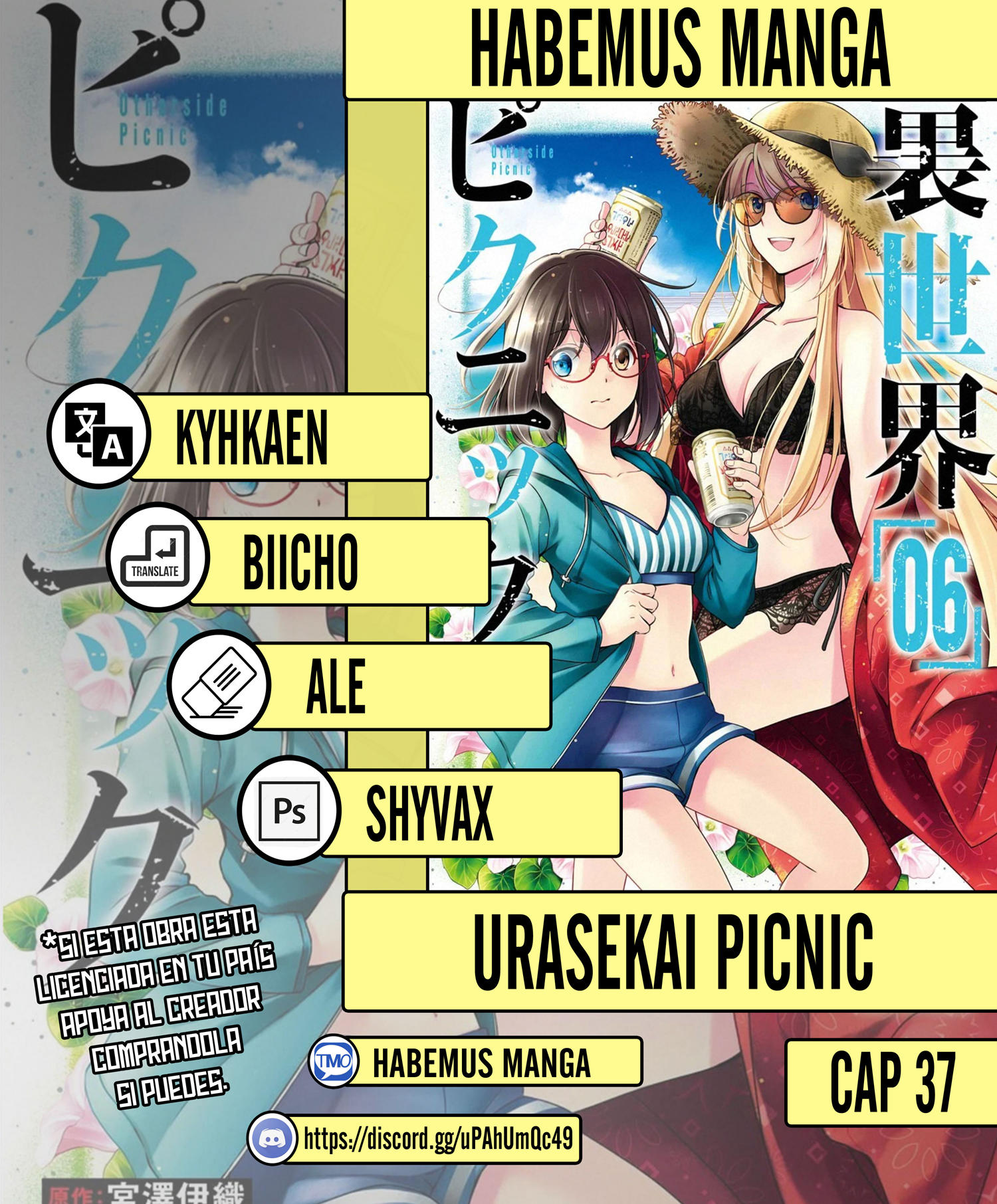 Urasekai Picnic: Chapter 37-m7d4z - Page 1