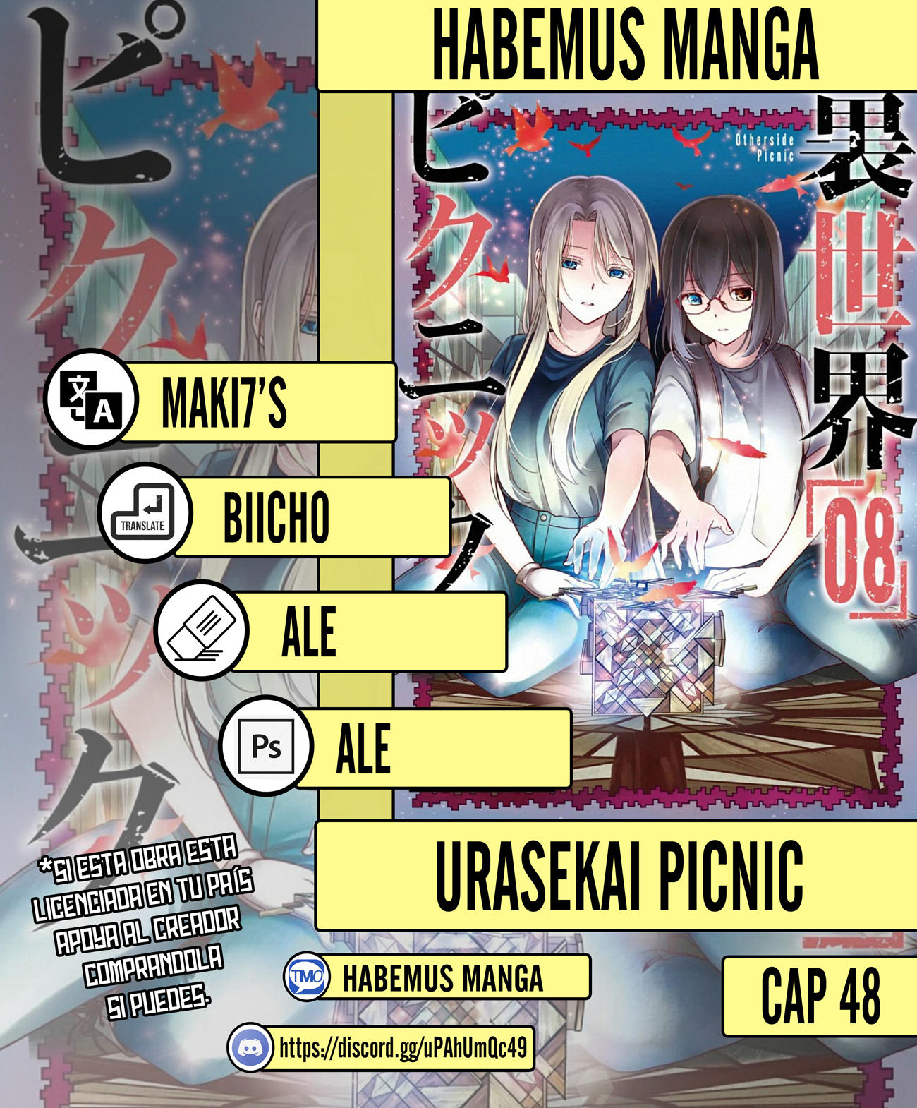 Urasekai Picnic: Chapter 48-c3usm - Page 1