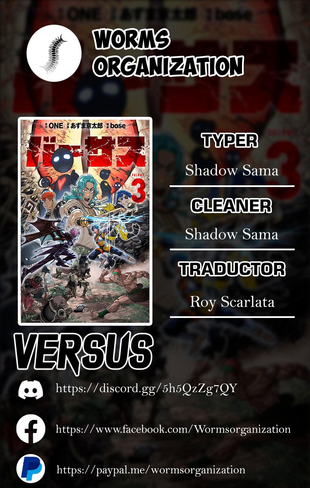 Versus: Chapter 14-hwoc9 - Page 1