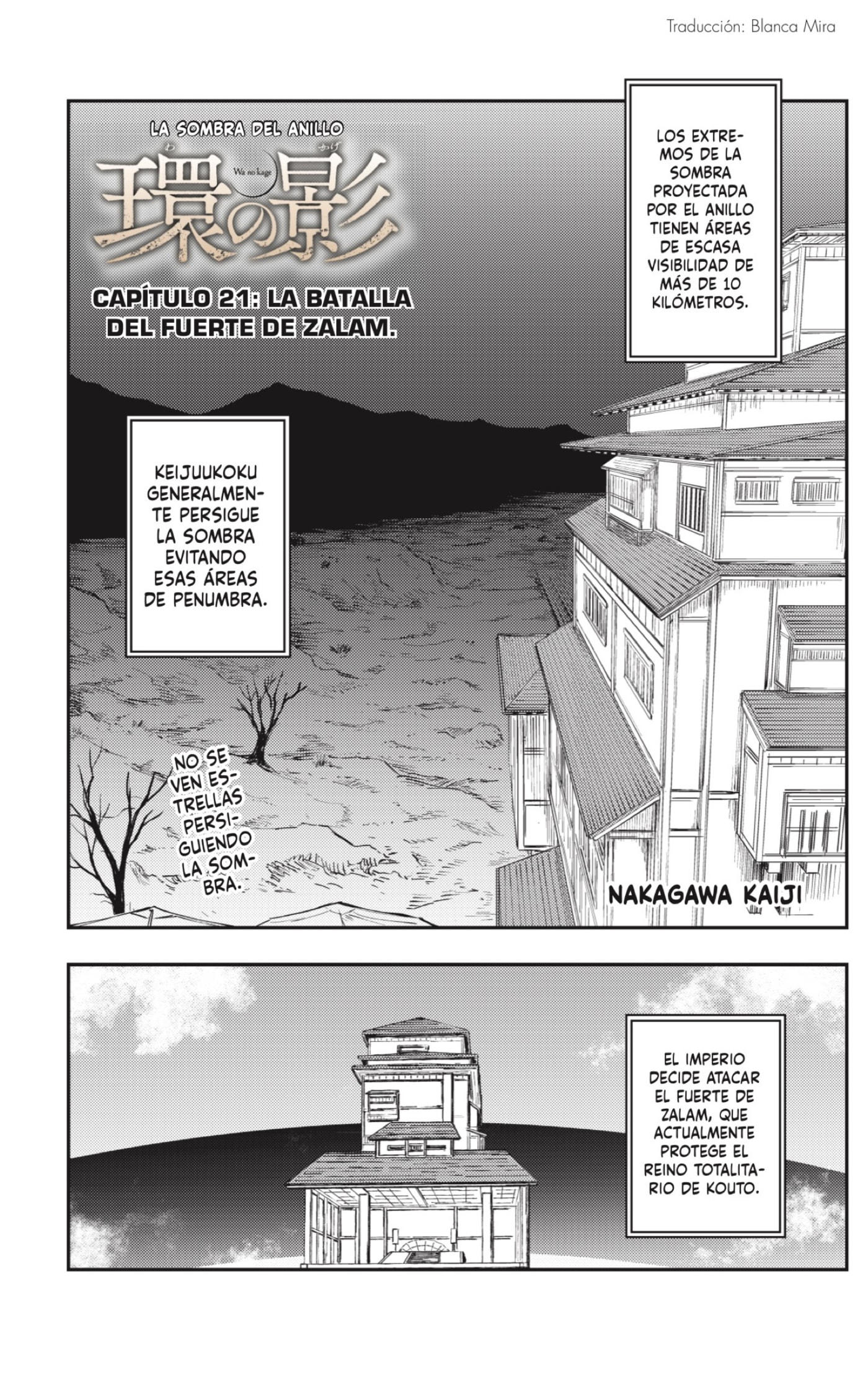 Wa no Kage: Chapter 21-3g75s - Page 1