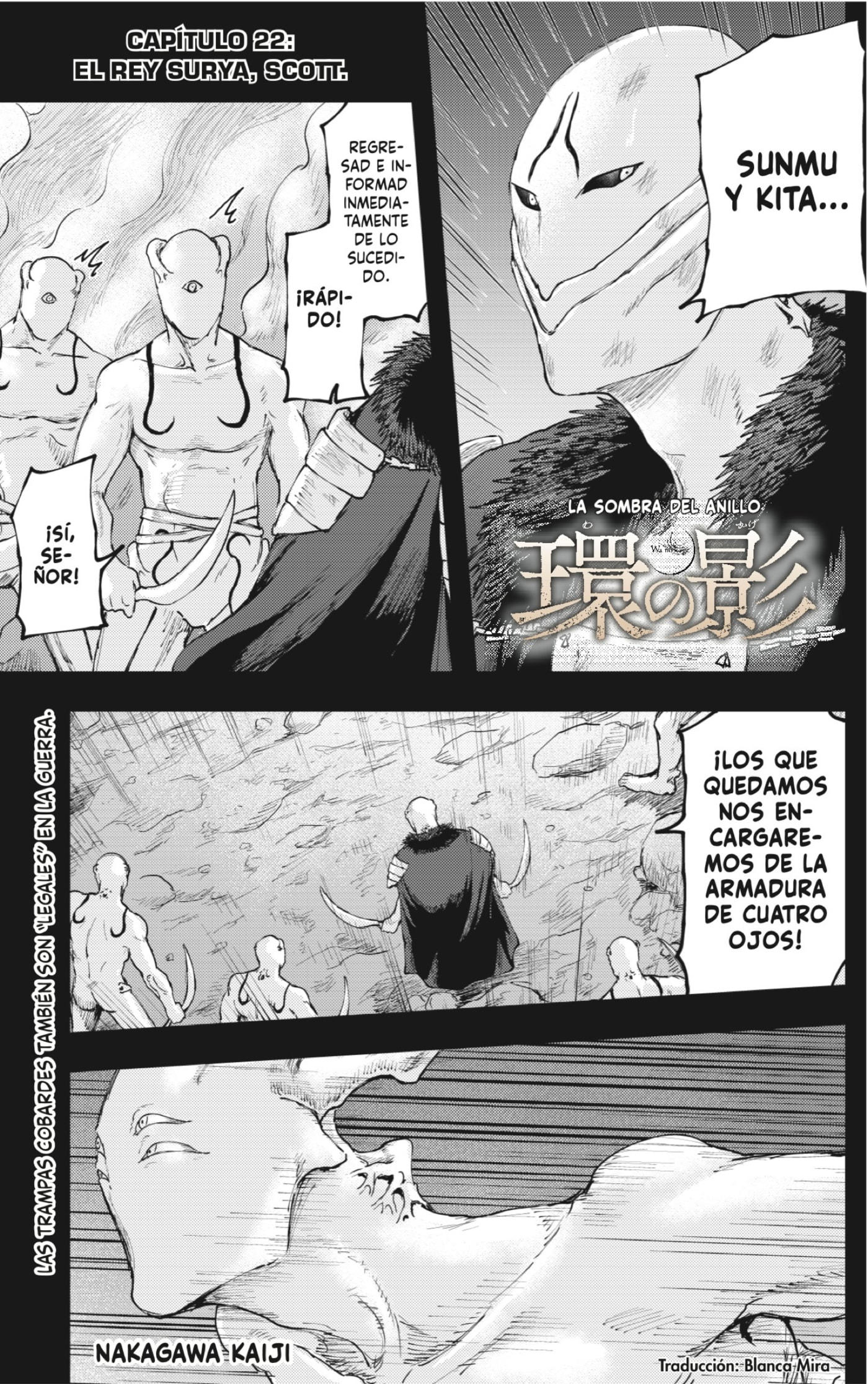 Wa no Kage: Chapter 22-y3oxa - Page 1