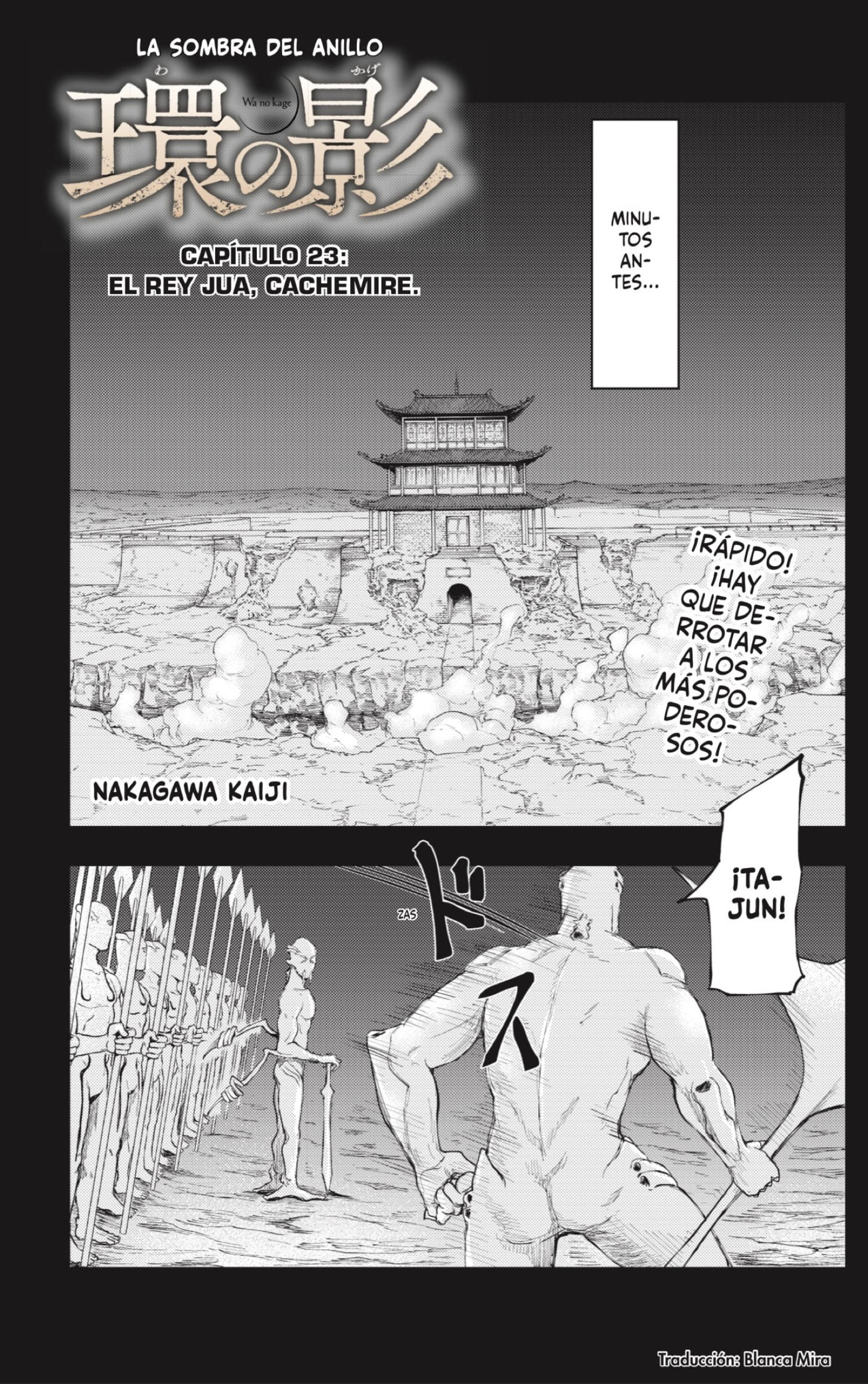 Wa no Kage: Chapter 23-zmkgs - Page 26