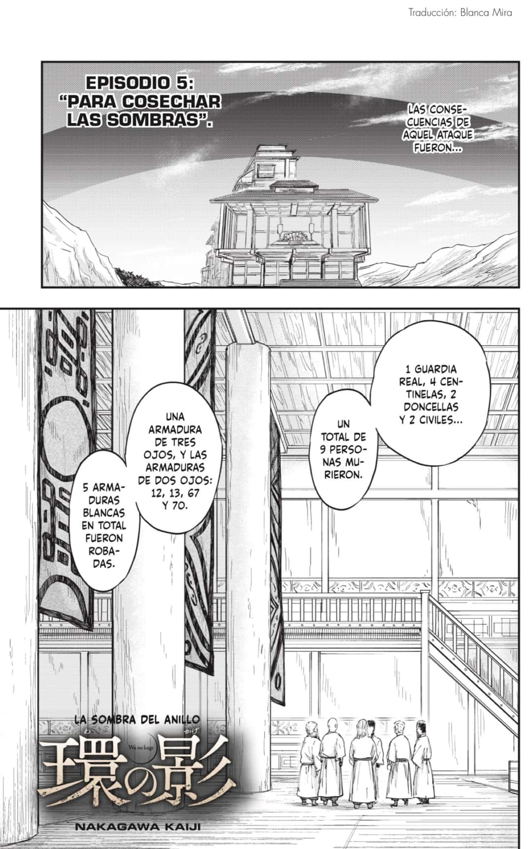 Wa no Kage: Chapter 5-36tuf - Page 1