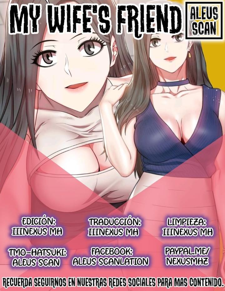 Wife's Friend: Chapter 6-88afa - Page 1