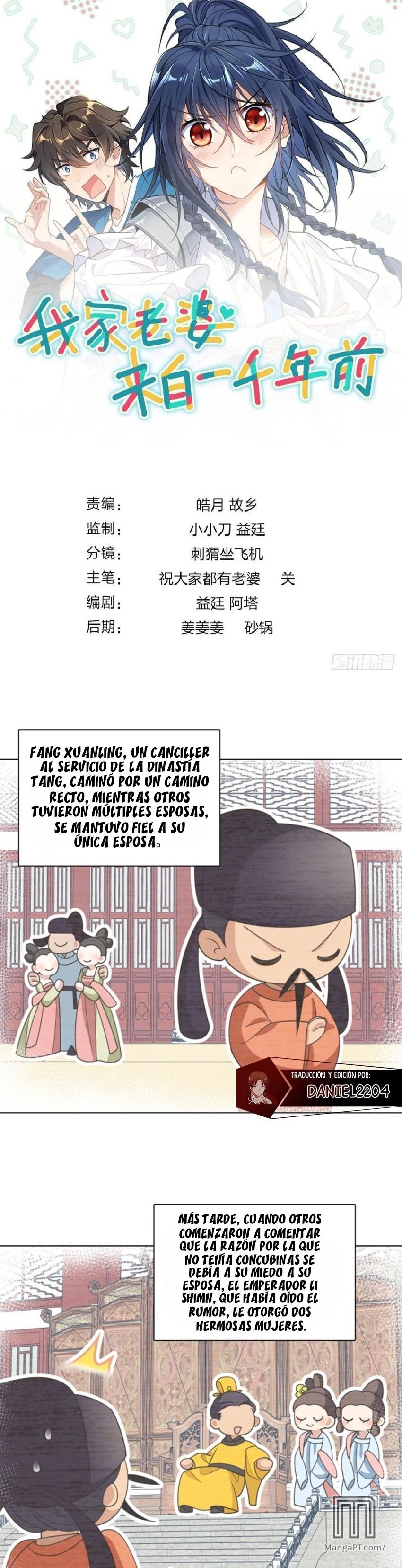 Wojia Laopo Laizi Yiqian Nian Qian: Chapter 106-u9hwu - Page 1