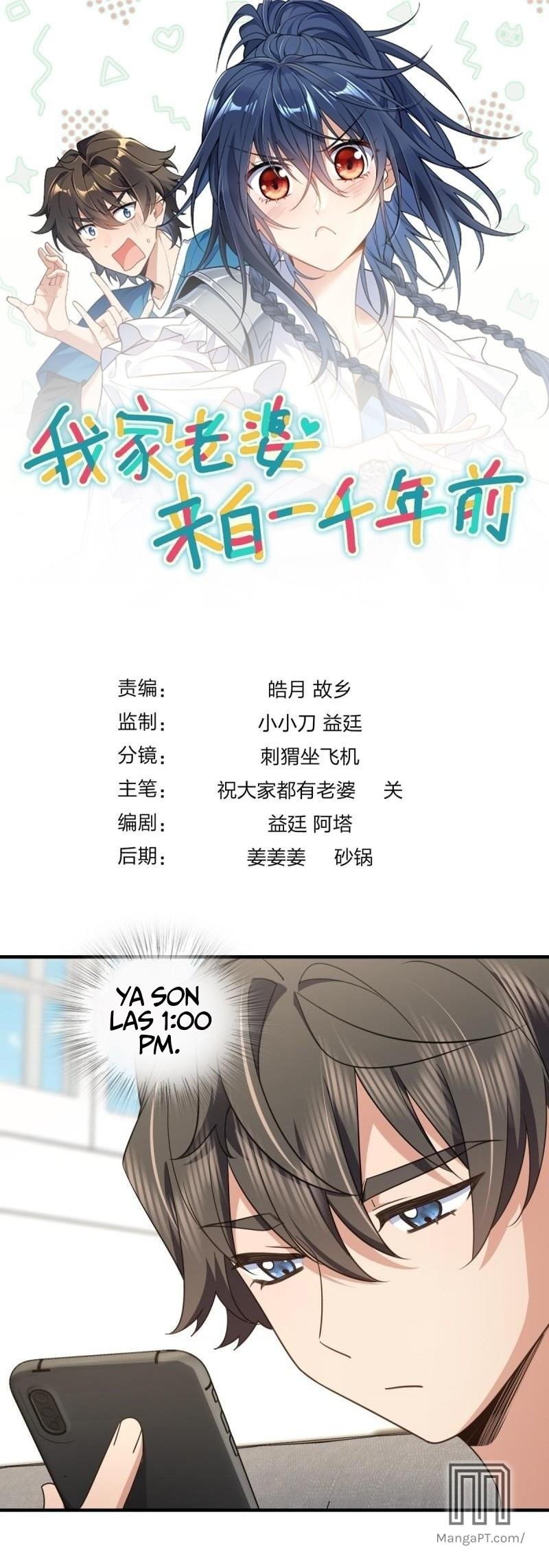 Wojia Laopo Laizi Yiqian Nian Qian: Chapter 135-had0i - Page 1