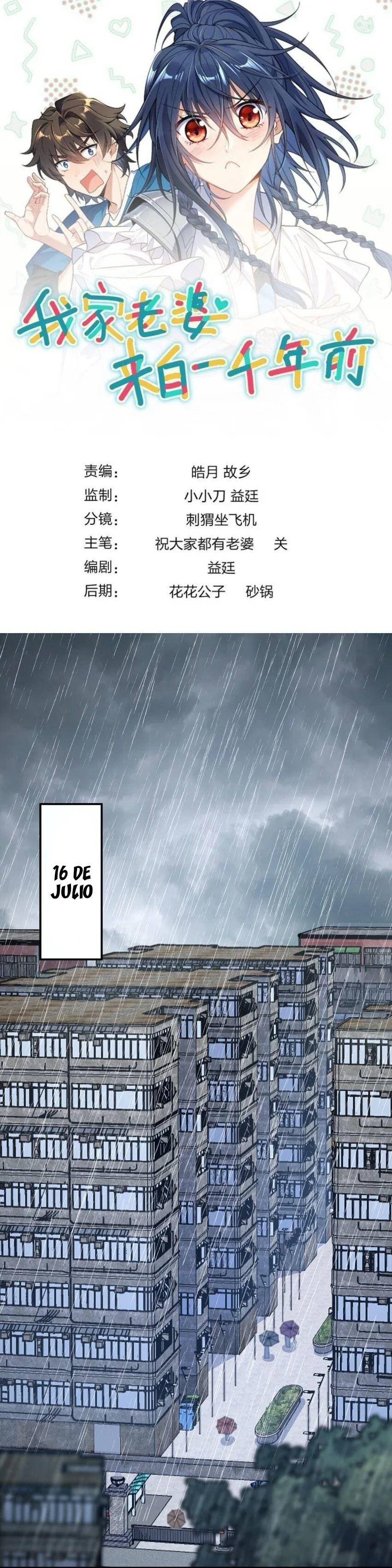 Wojia Laopo Laizi Yiqian Nian Qian: Chapter 189-ny8k7 - Page 1