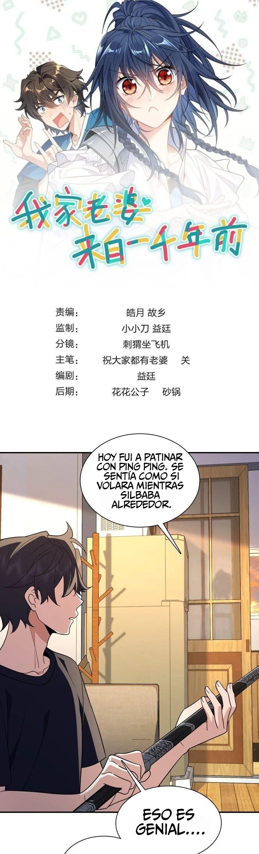 Wojia Laopo Laizi Yiqian Nian Qian: Chapter 198-xh2xq - Page 1