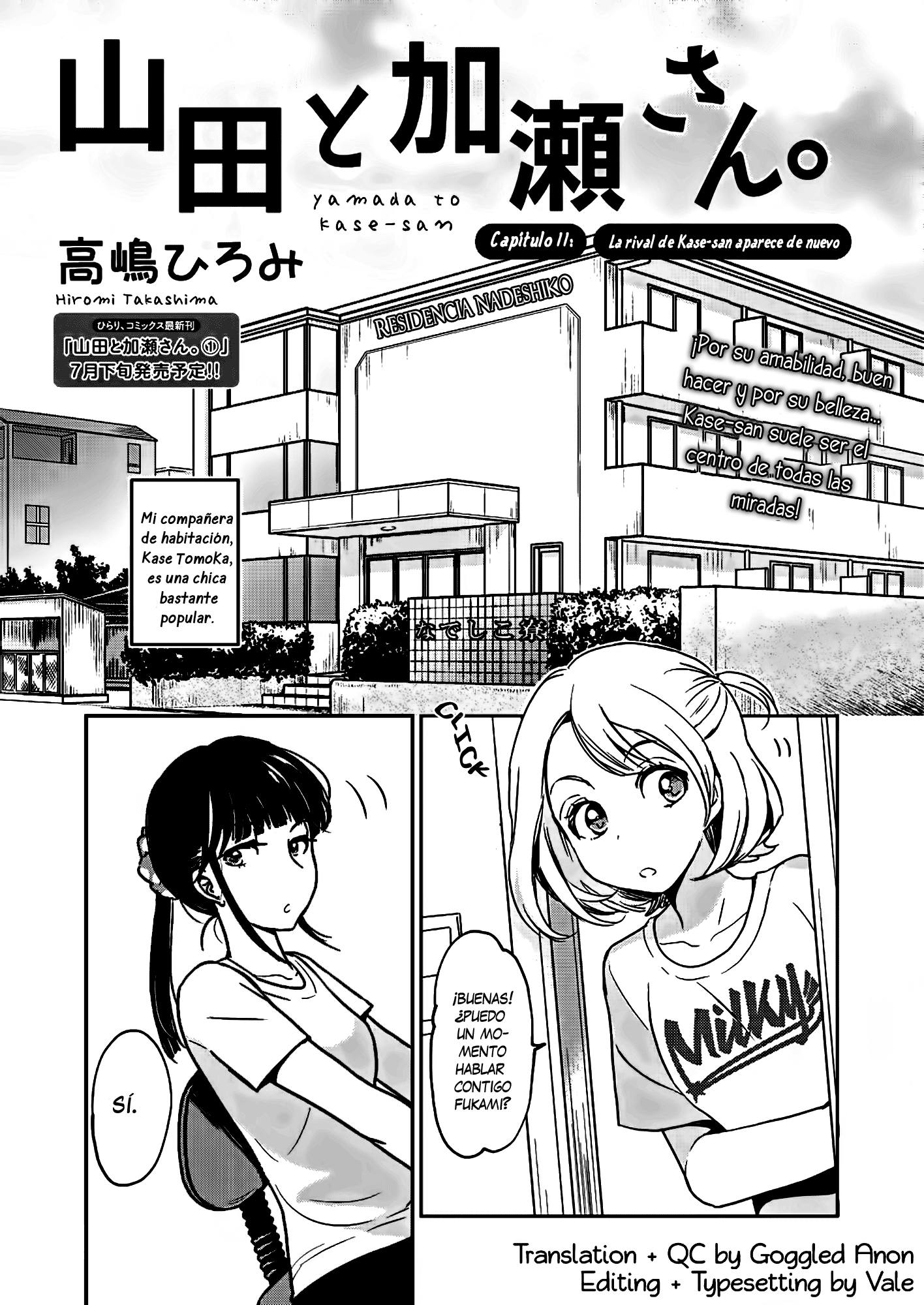 Yamada to Kase-san.: Chapter 11 - Page 1