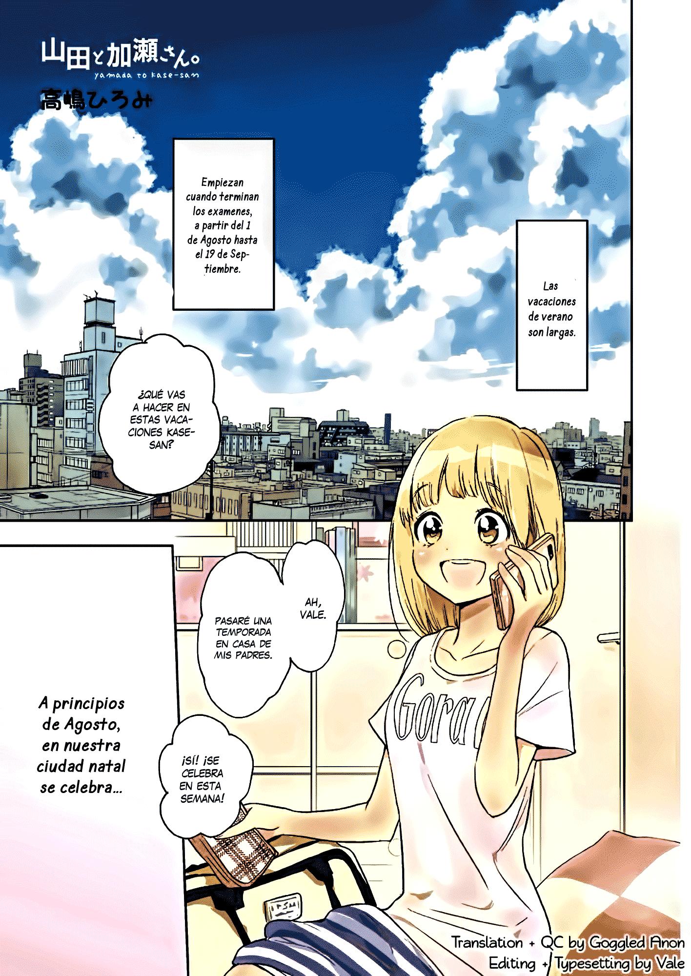 Yamada to Kase-san.: Chapter 12 - Page 2