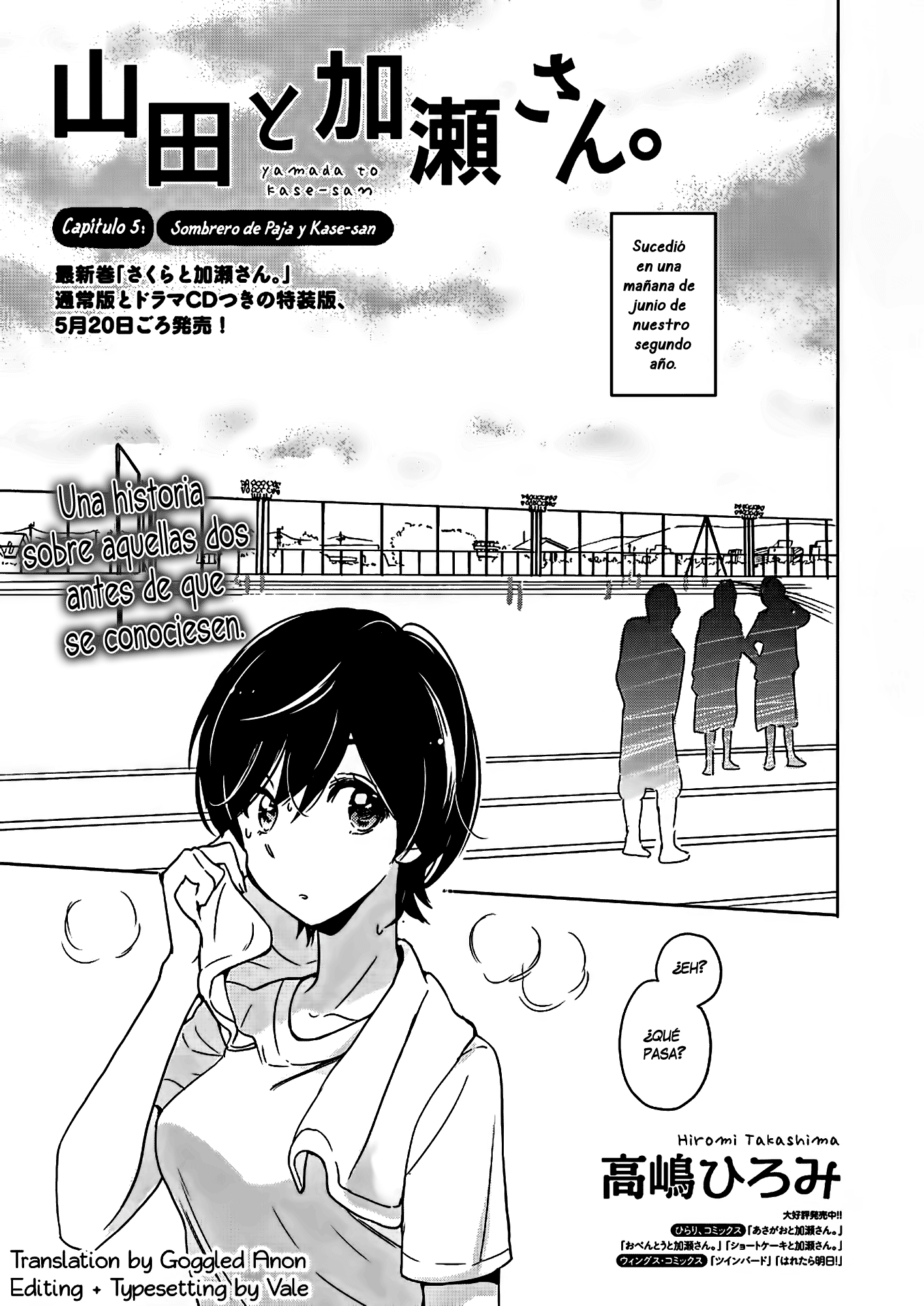 Yamada to Kase-san.: Chapter 5 - Page 1