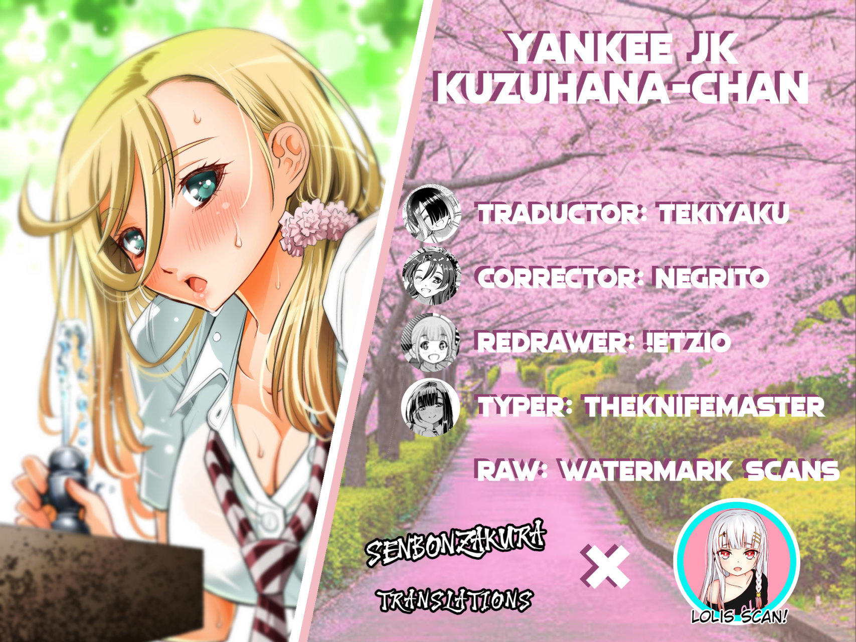 Yankee JK Kuzuhana-chan: Chapter 132-4fiyp - Page 1