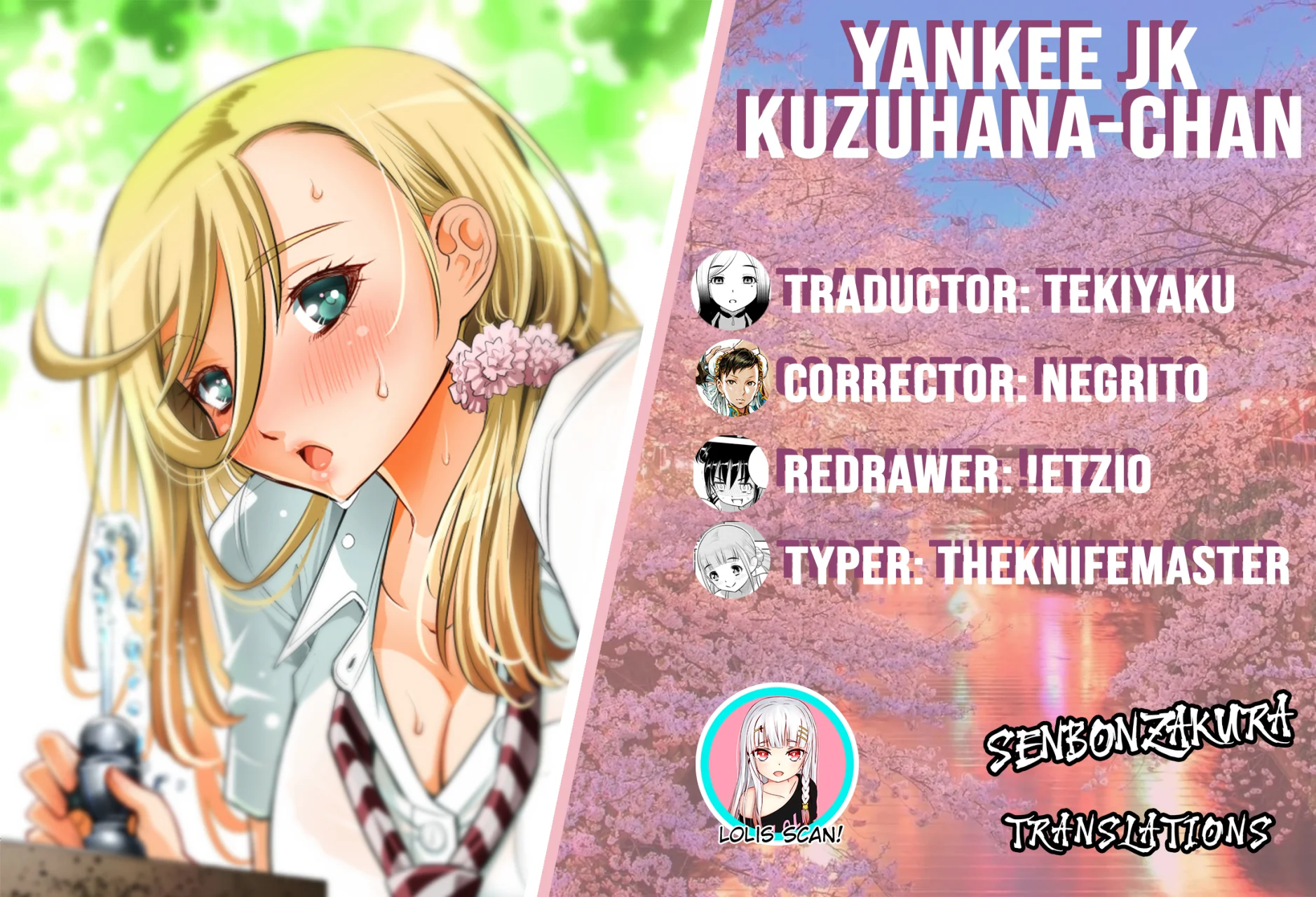 Yankee JK Kuzuhana-chan: Chapter 196-yz9q4 - Page 1