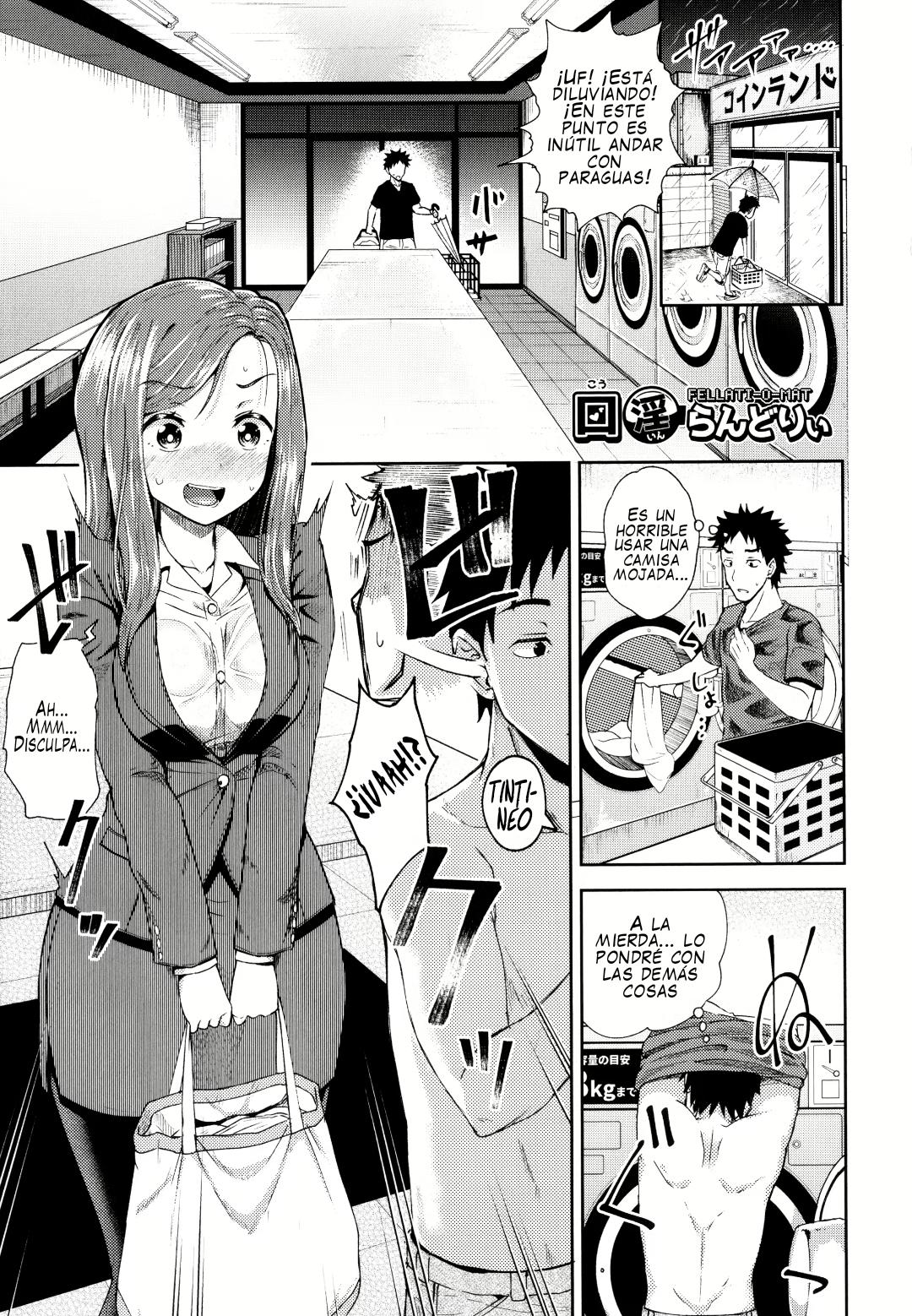 Yarashii Kibun ni Naru Appli Ane to Ore to Imouto to: Chapter 7-byb37 - Page 1