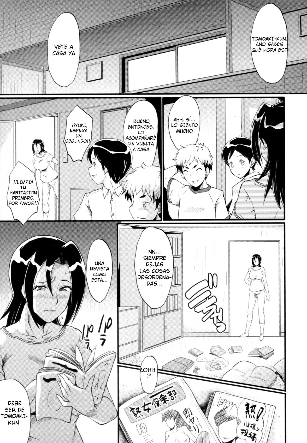 Yaribeya no Oyako: Chapter 7-sk44t - Page 1