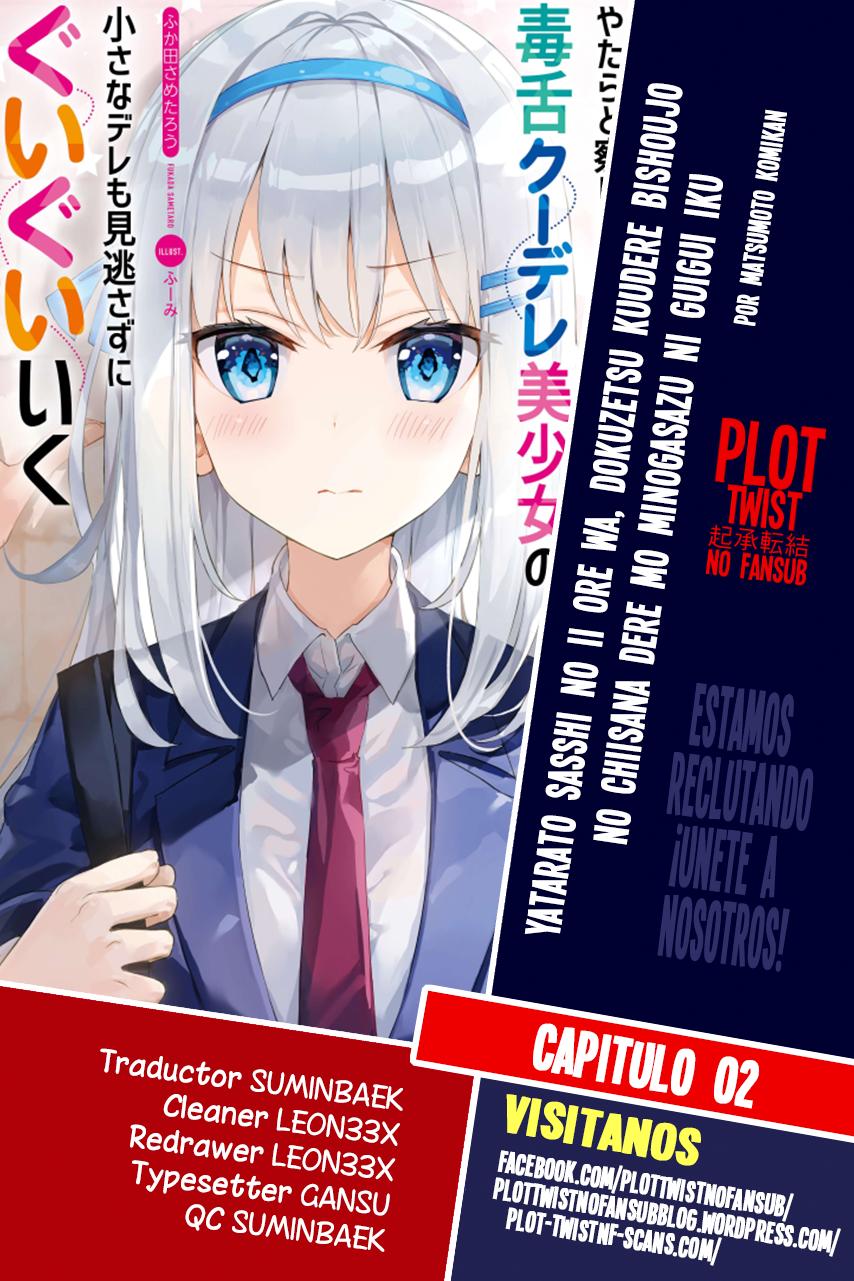 Yatarato Sasshi no Ii Ore wa, Dokuzetsu Kuudere Bishoujo no Chiisana Dere mo Minogasazu ni Guigui Iku: Chapter 2-kbvyg - Page 1