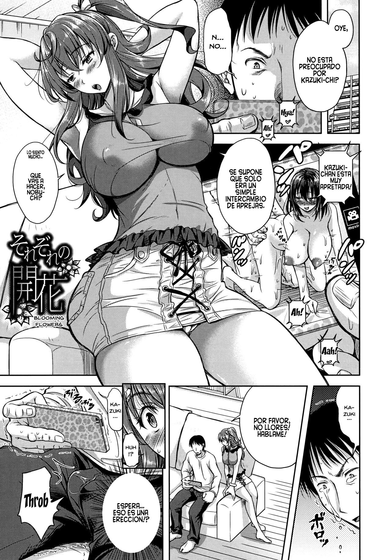 Yokumakezuma no Sukebegao: Chapter 9-0kig6 - Page 1