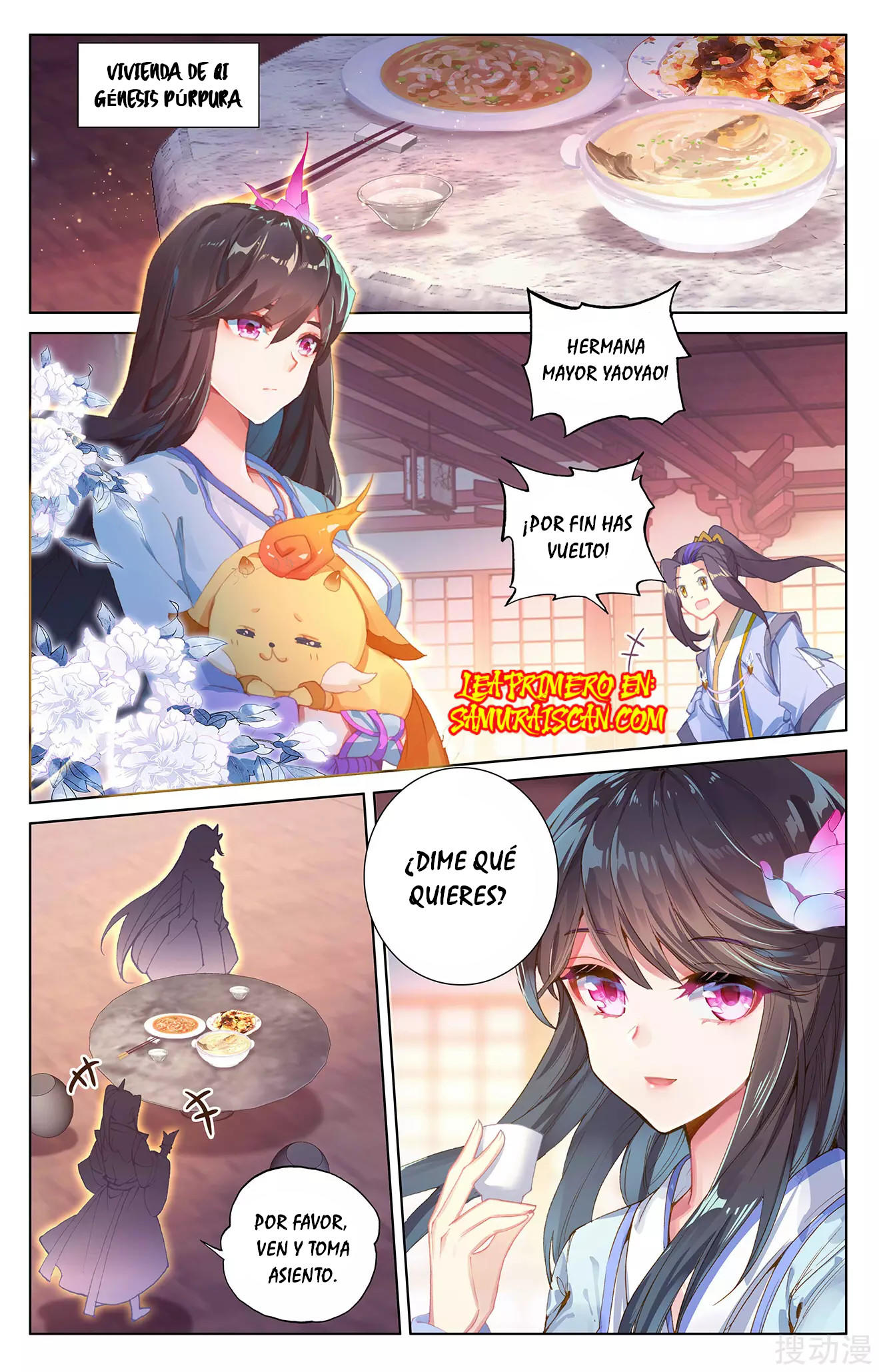 Yuan Zun: Chapter 261-arzid - Page 1