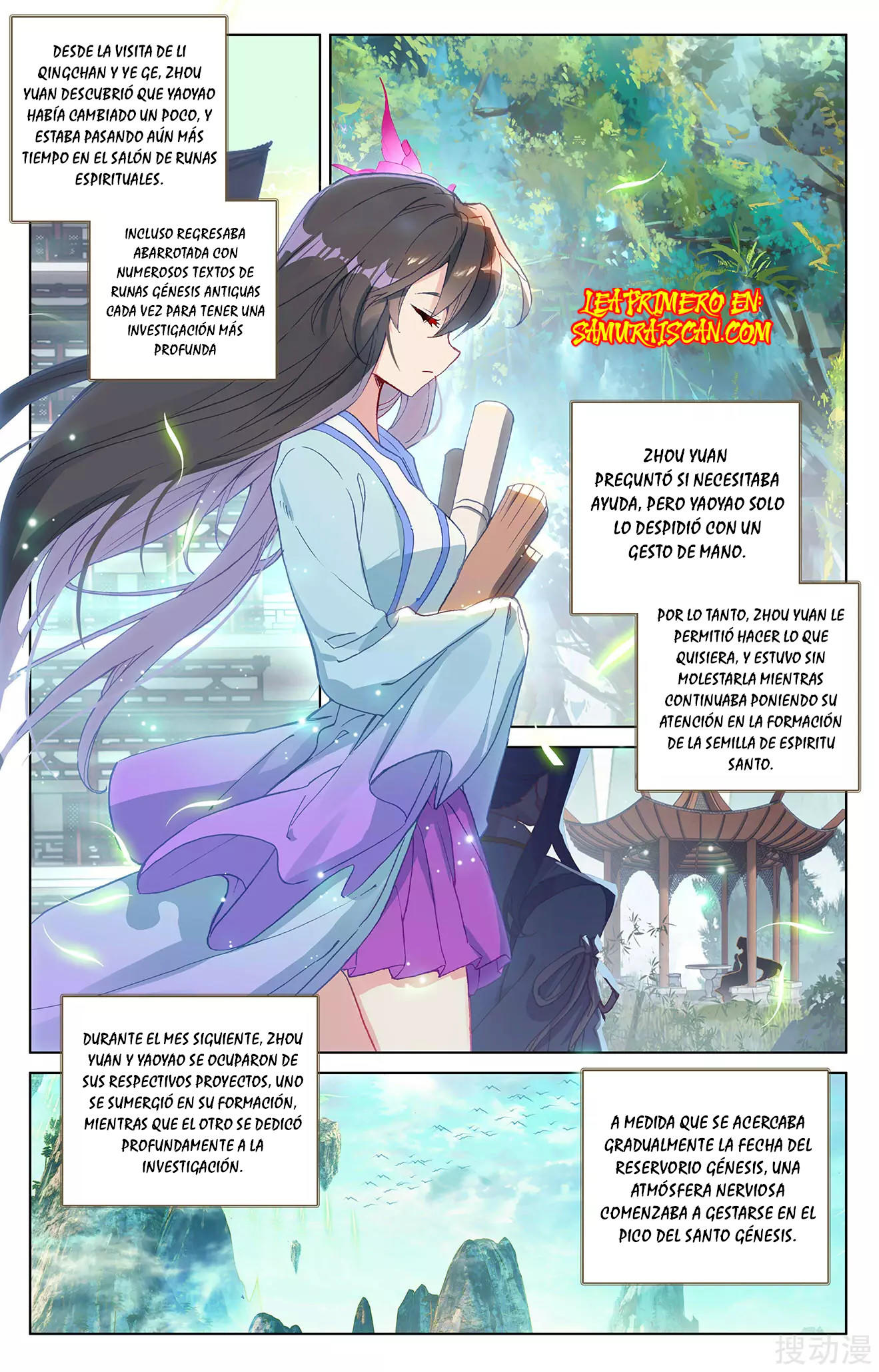 Yuan Zun: Chapter 262-se5gm - Page 1