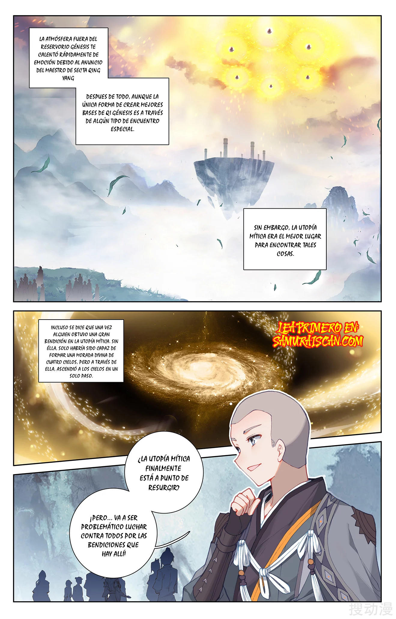 Yuan Zun: Chapter 264-ry4my - Page 1