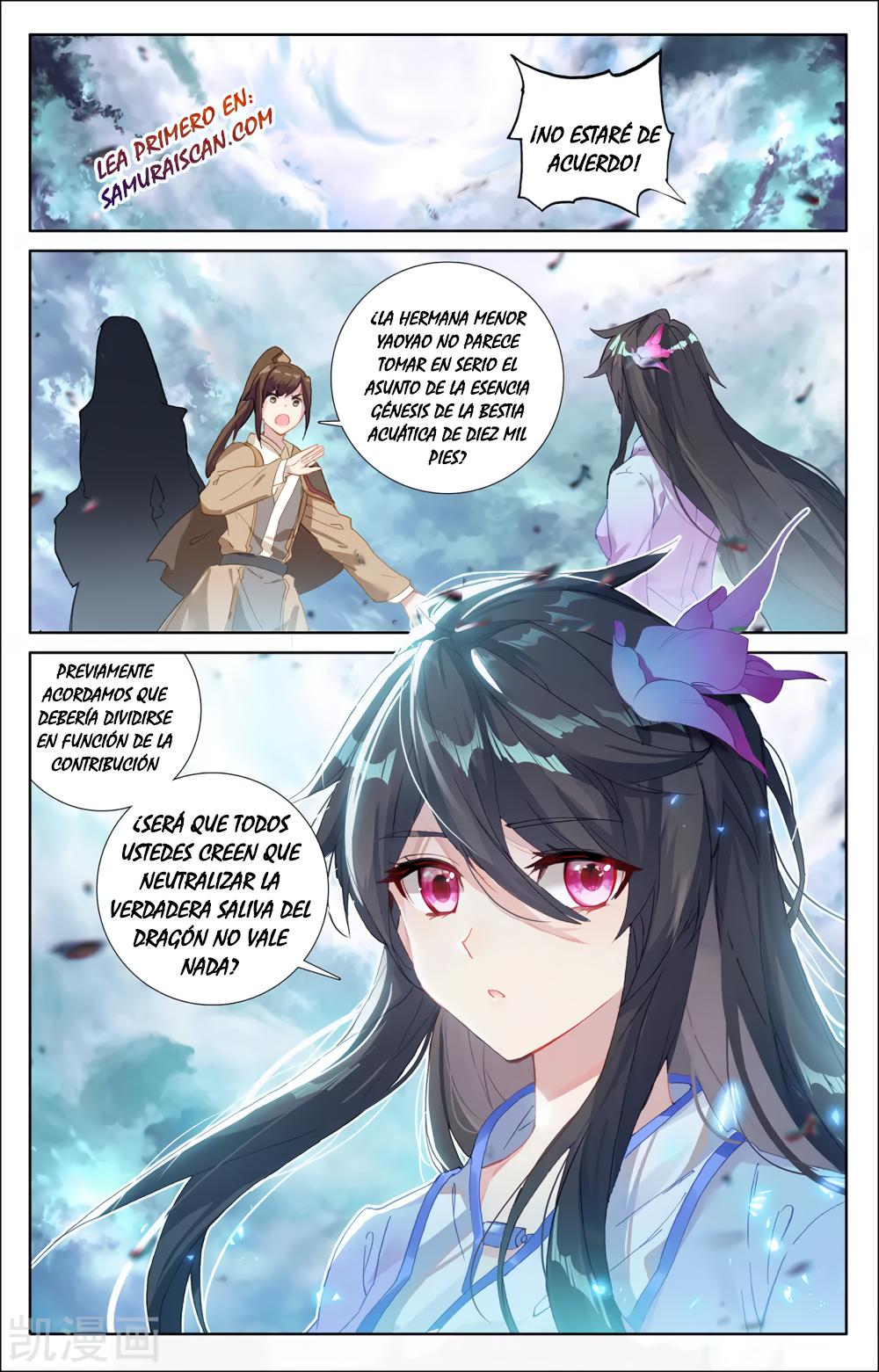 Yuan Zun: Chapter 277-0nrxf - Page 1