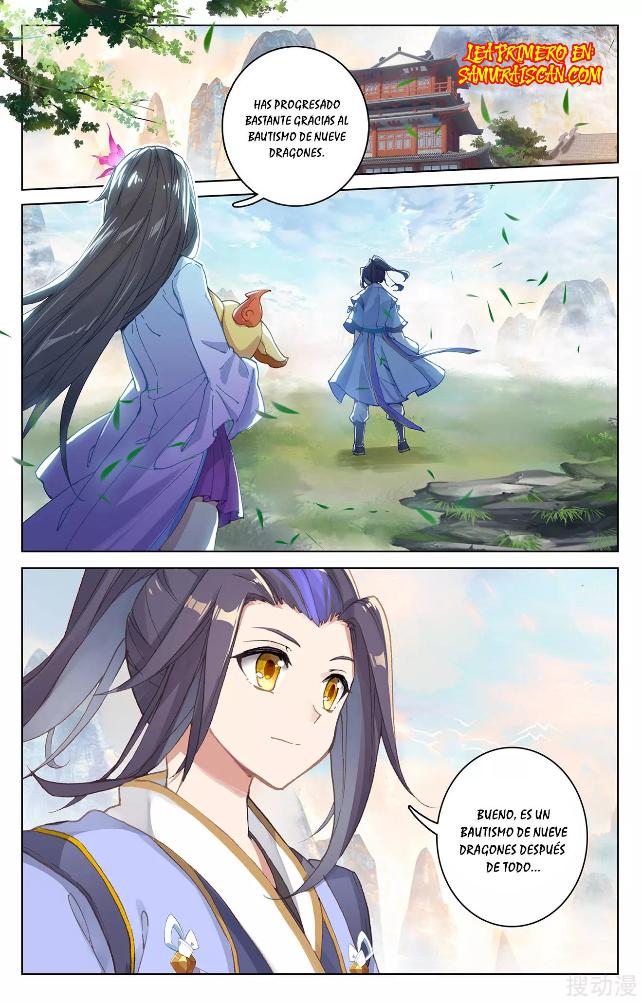 Yuan Zun: Chapter 281-23w8b - Page 1