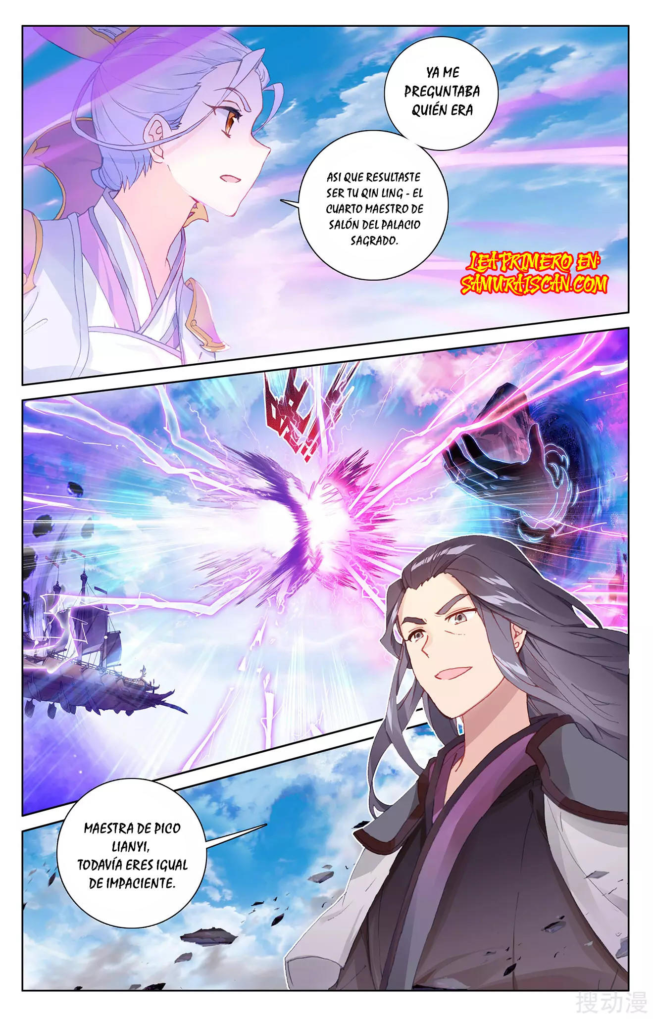 Yuan Zun: Chapter 283-b3oim - Page 1