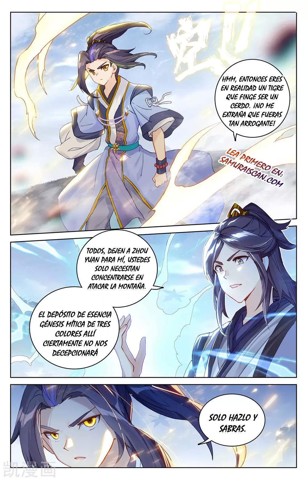 Yuan Zun: Chapter 285-ouwjc - Page 1