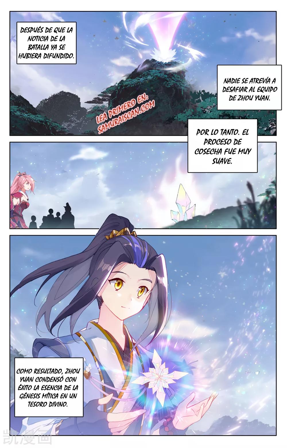 Yuan Zun: Chapter 286-uqxvy - Page 1