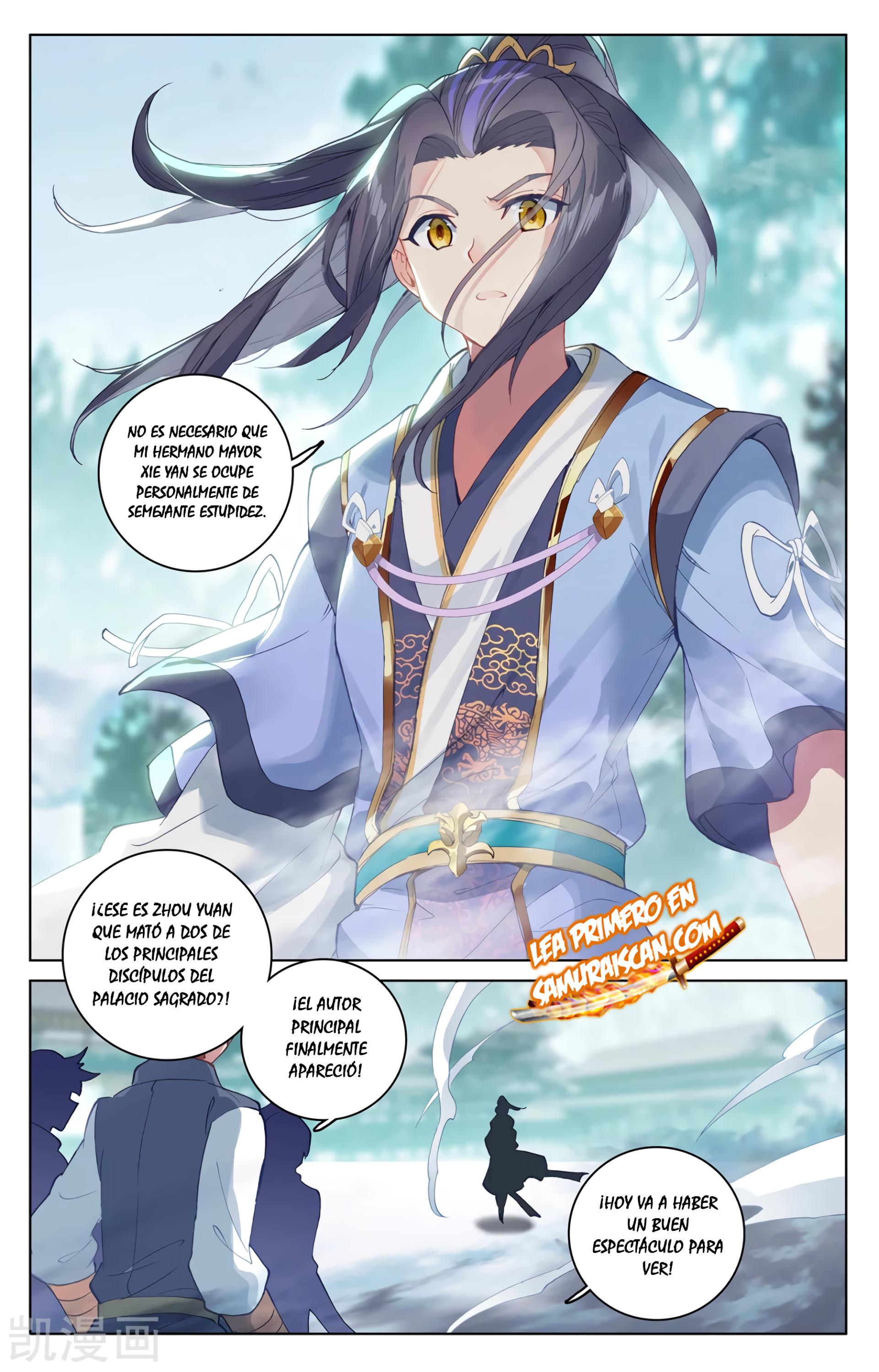 Yuan Zun: Chapter 297-fpdwp - Page 1